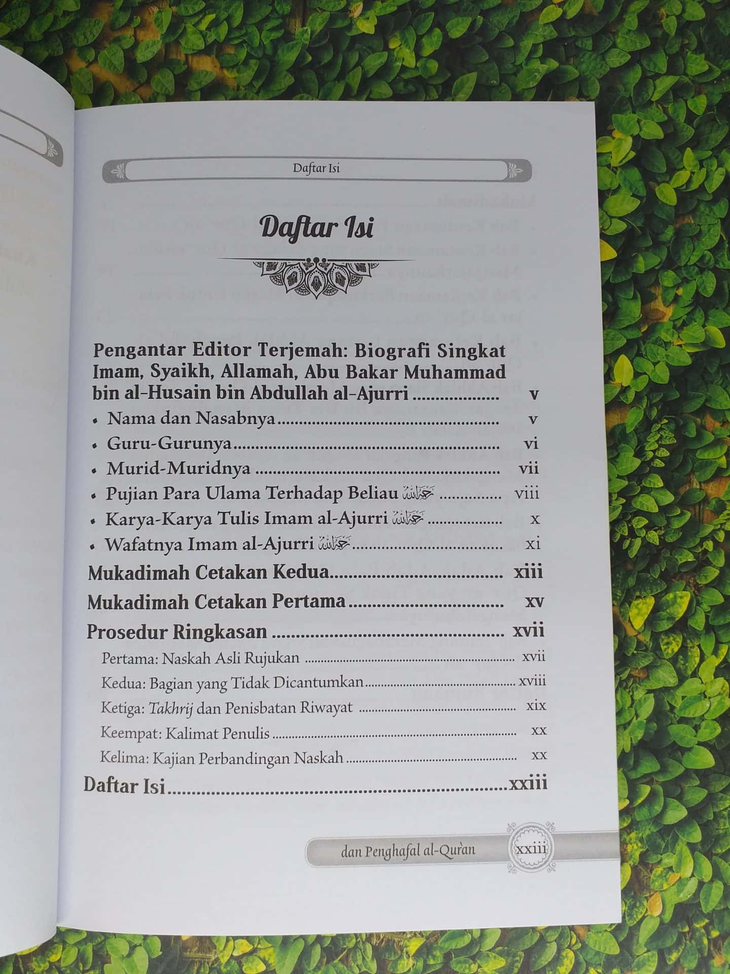 Adab Pengajar & Penghafal al-Qur'an - Gambar 2