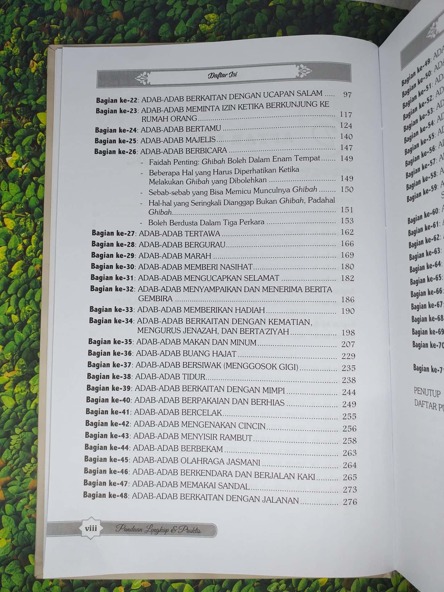 Adab dan Akhlak Islami Berdasarkan al-Qur'an dan as-Sunnah - Gambar 3