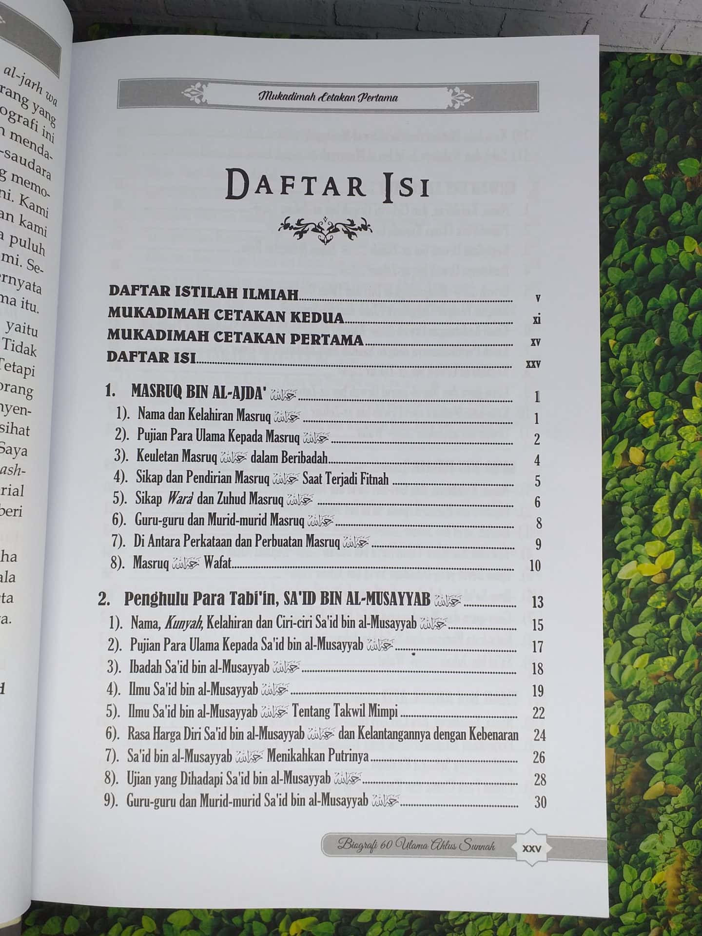 Biografi 60 Ulama Ahlussunnah - Gambar 2