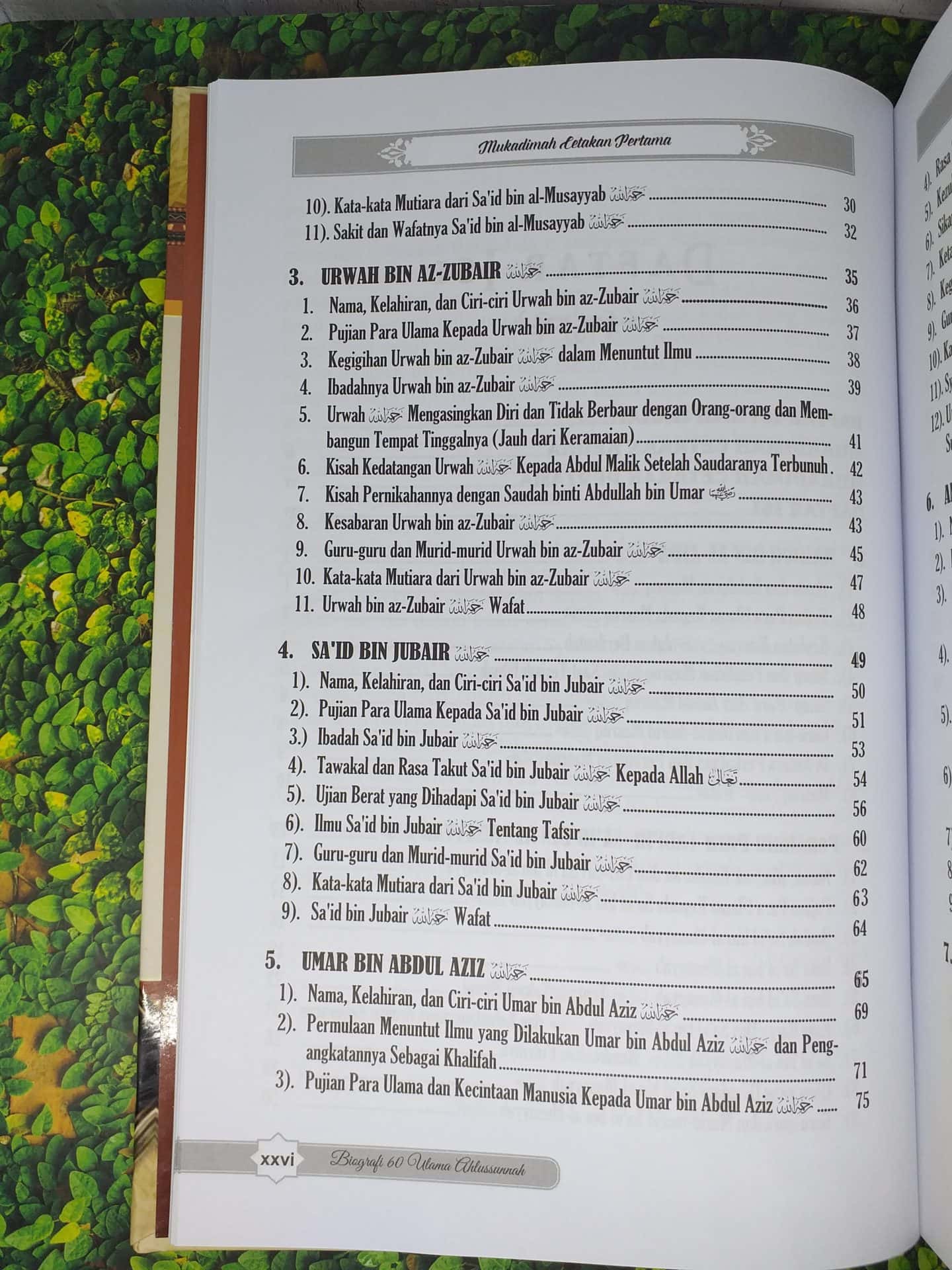 Biografi 60 Ulama Ahlussunnah - Gambar 3