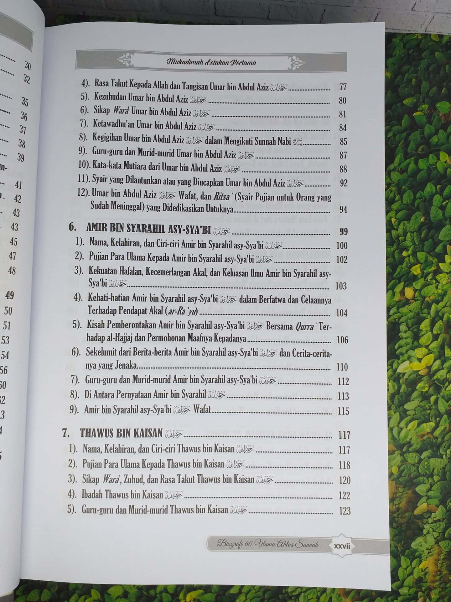 Biografi 60 Ulama Ahlussunnah - Gambar 4