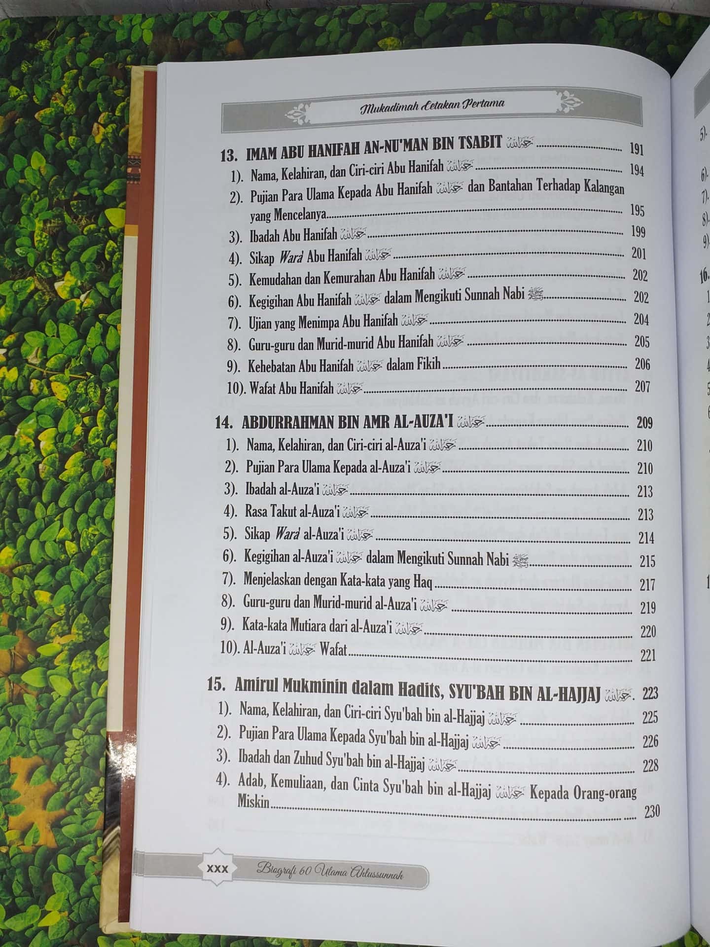 Biografi 60 Ulama Ahlussunnah - Gambar 7