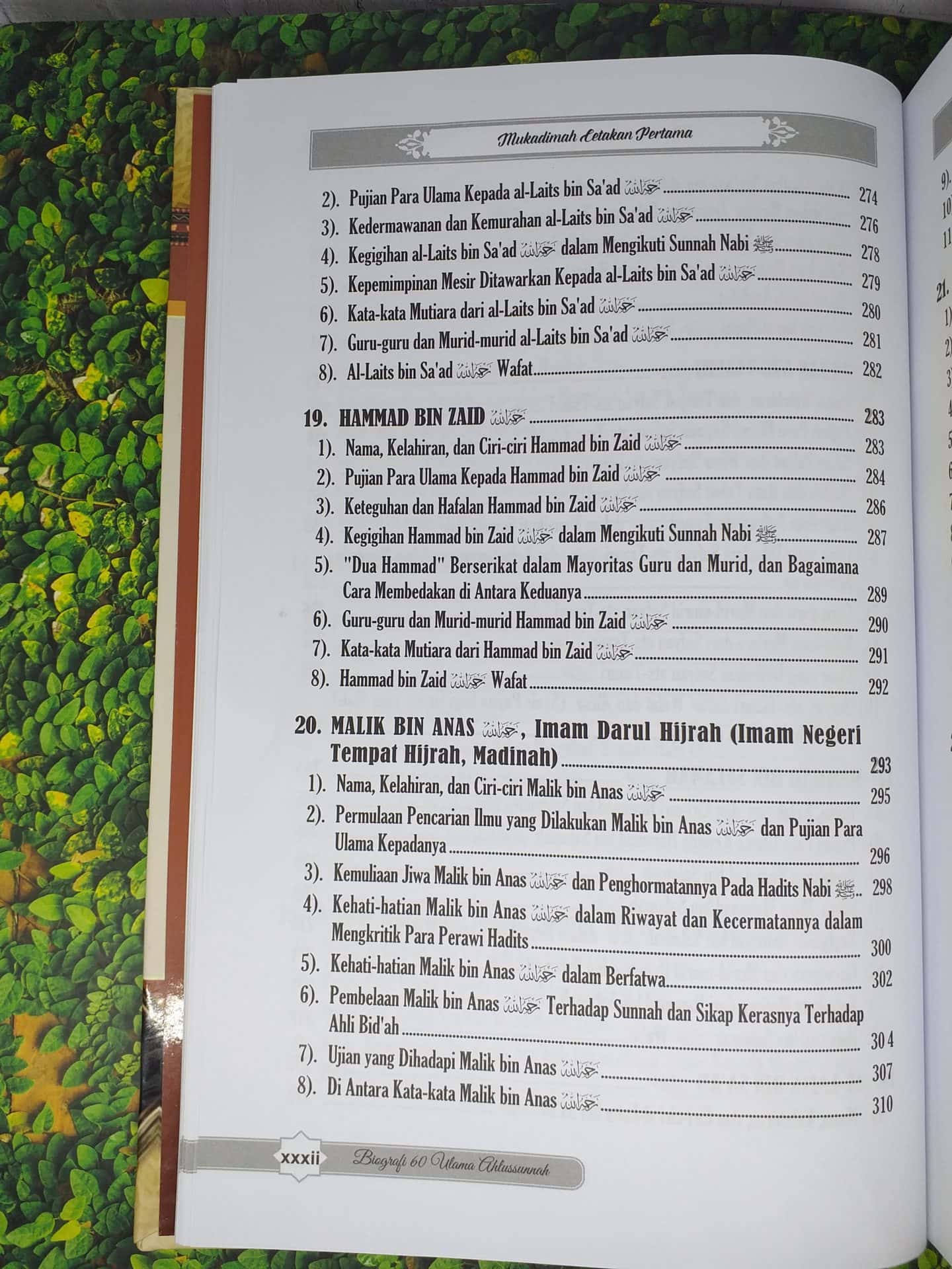 Biografi 60 Ulama Ahlussunnah - Gambar 9