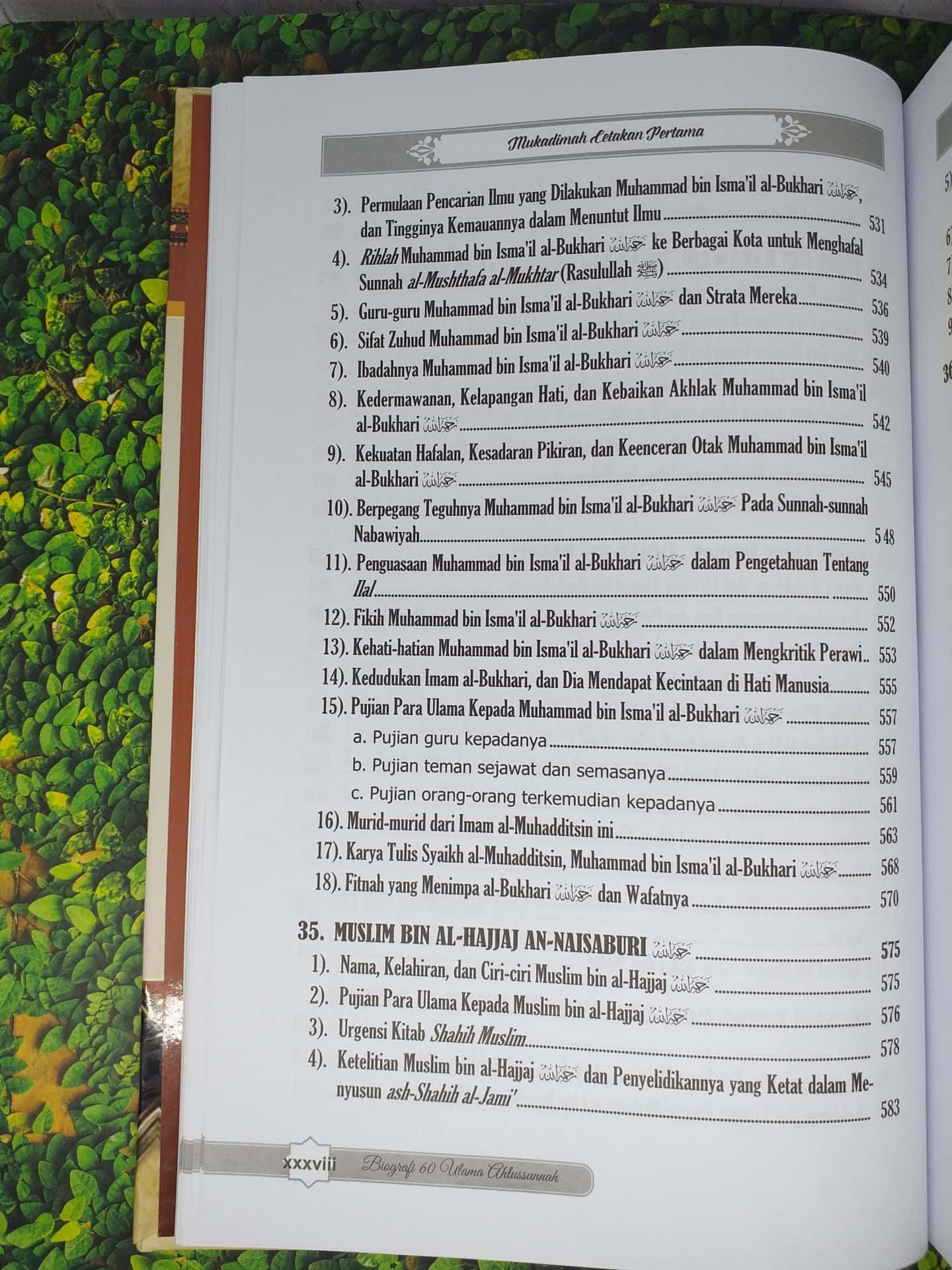 Biografi 60 Ulama Ahlussunnah - Gambar 11