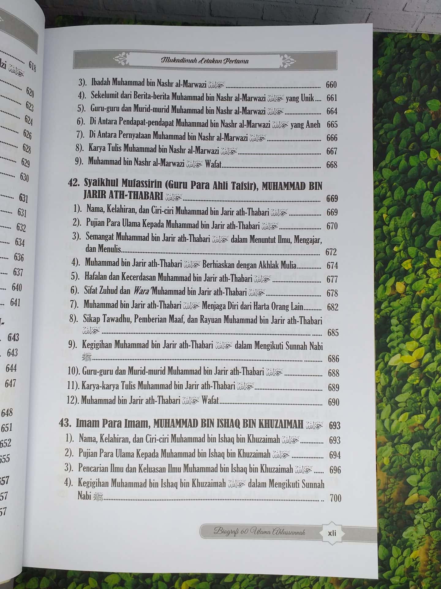 Biografi 60 Ulama Ahlussunnah - Gambar 14