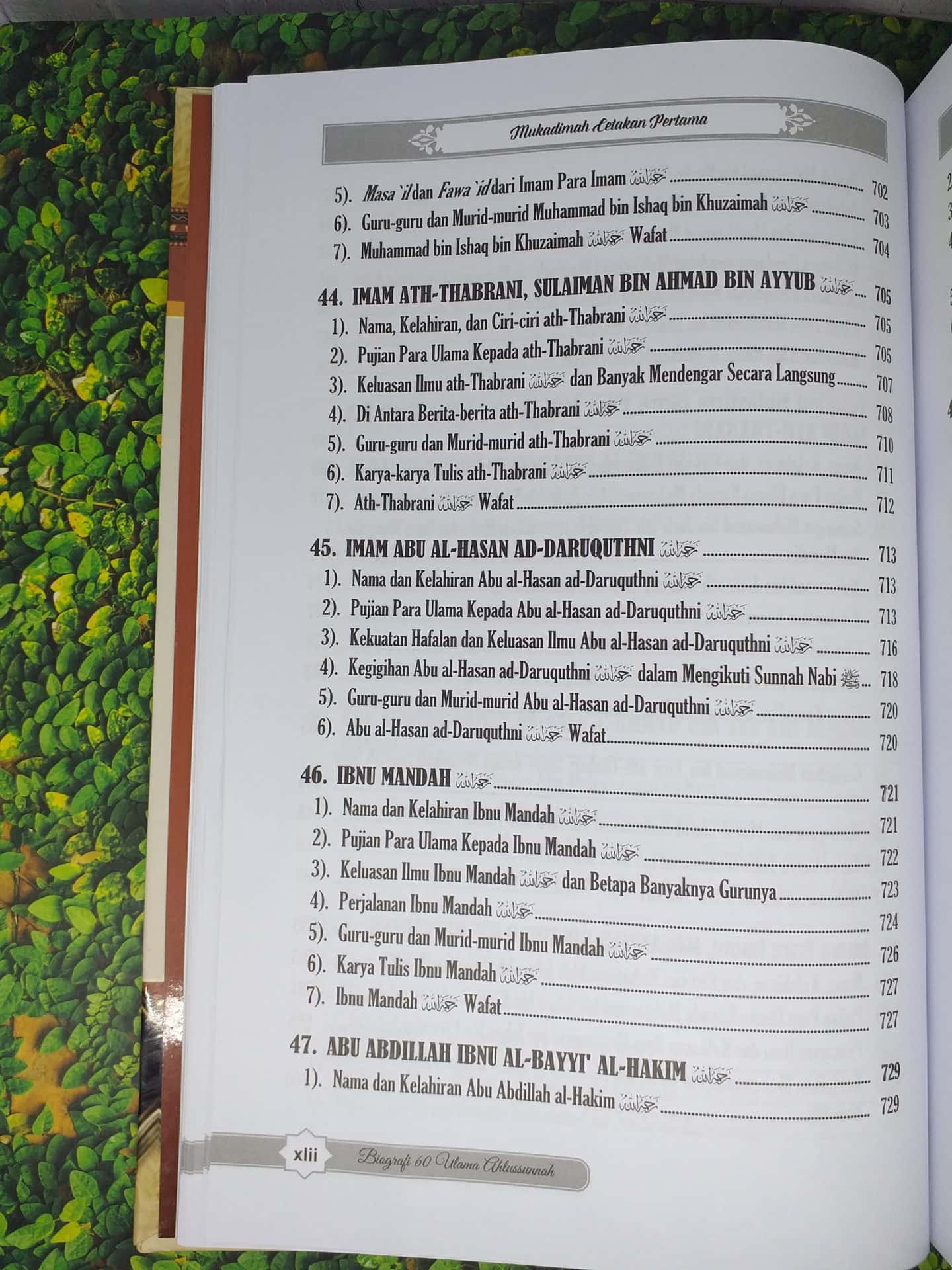 Biografi 60 Ulama Ahlussunnah - Gambar 15