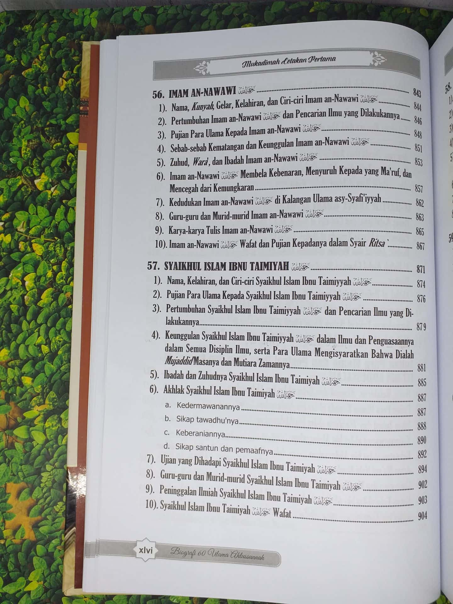 Biografi 60 Ulama Ahlussunnah - Gambar 19