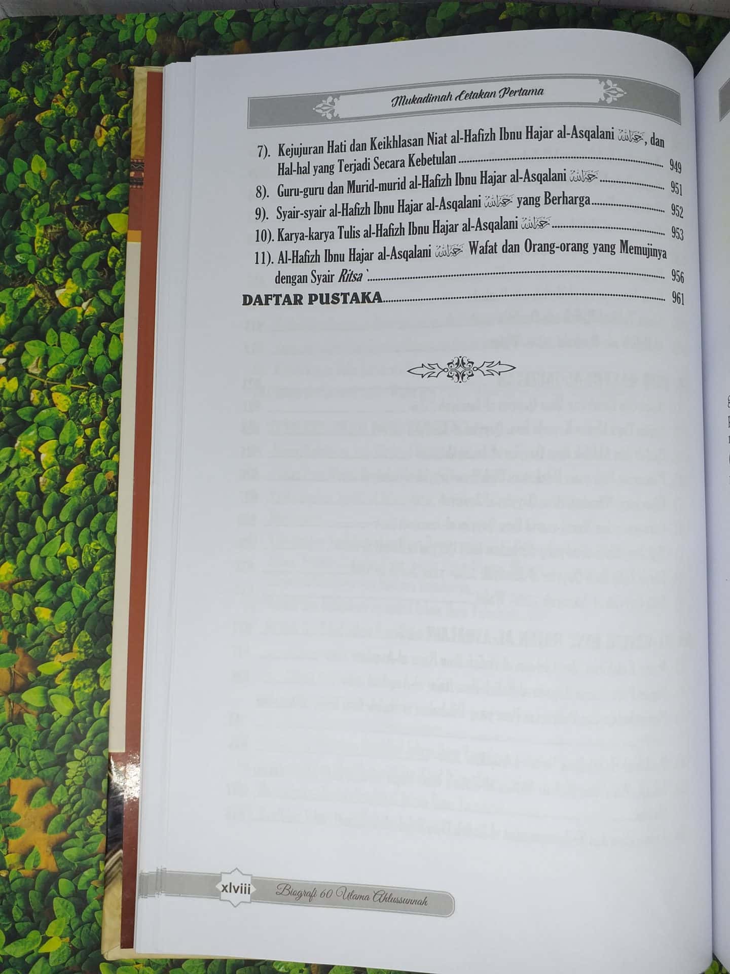 Biografi 60 Ulama Ahlussunnah - Gambar 21