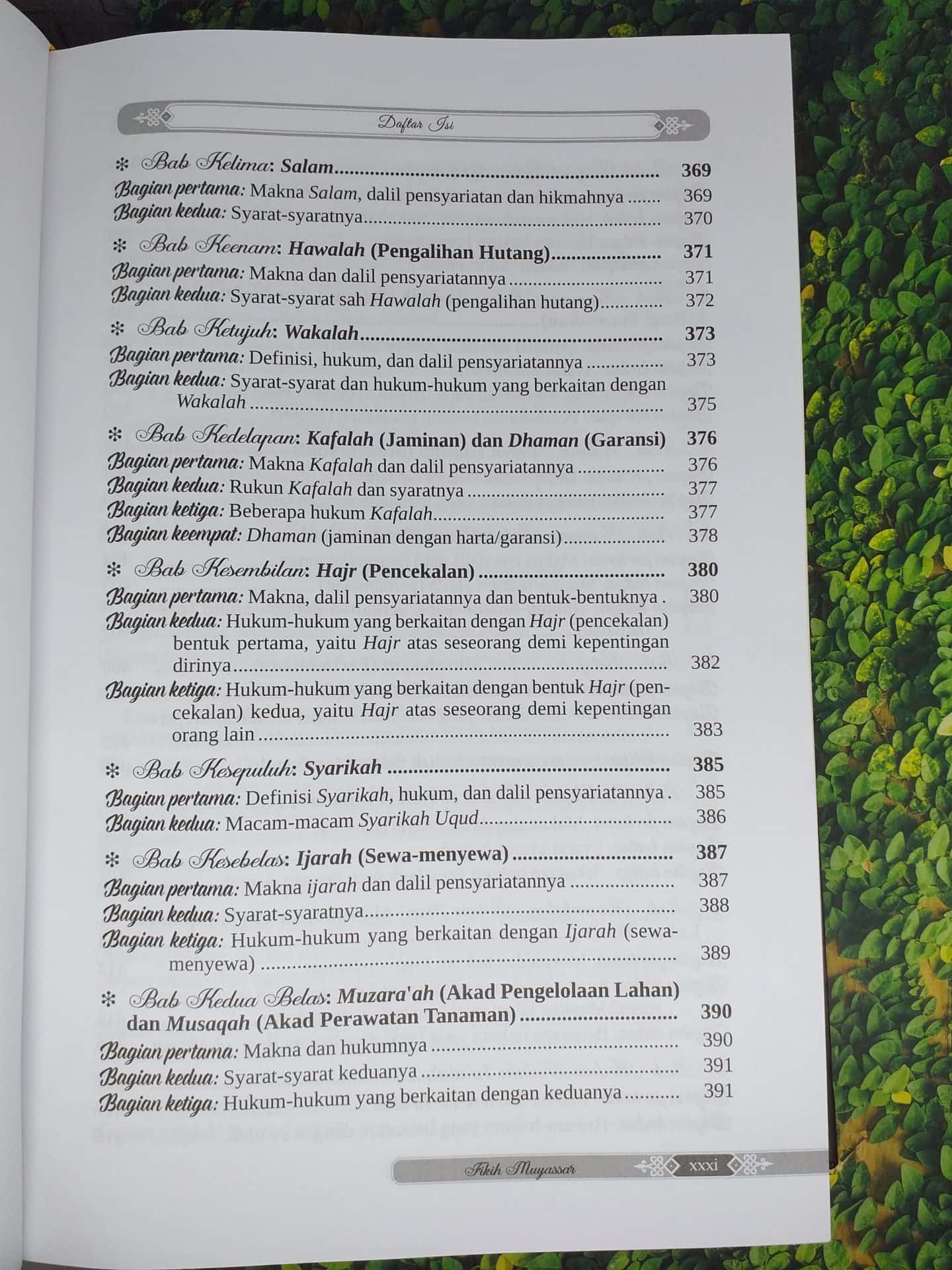 Fikih Muyassar - Gambar 12