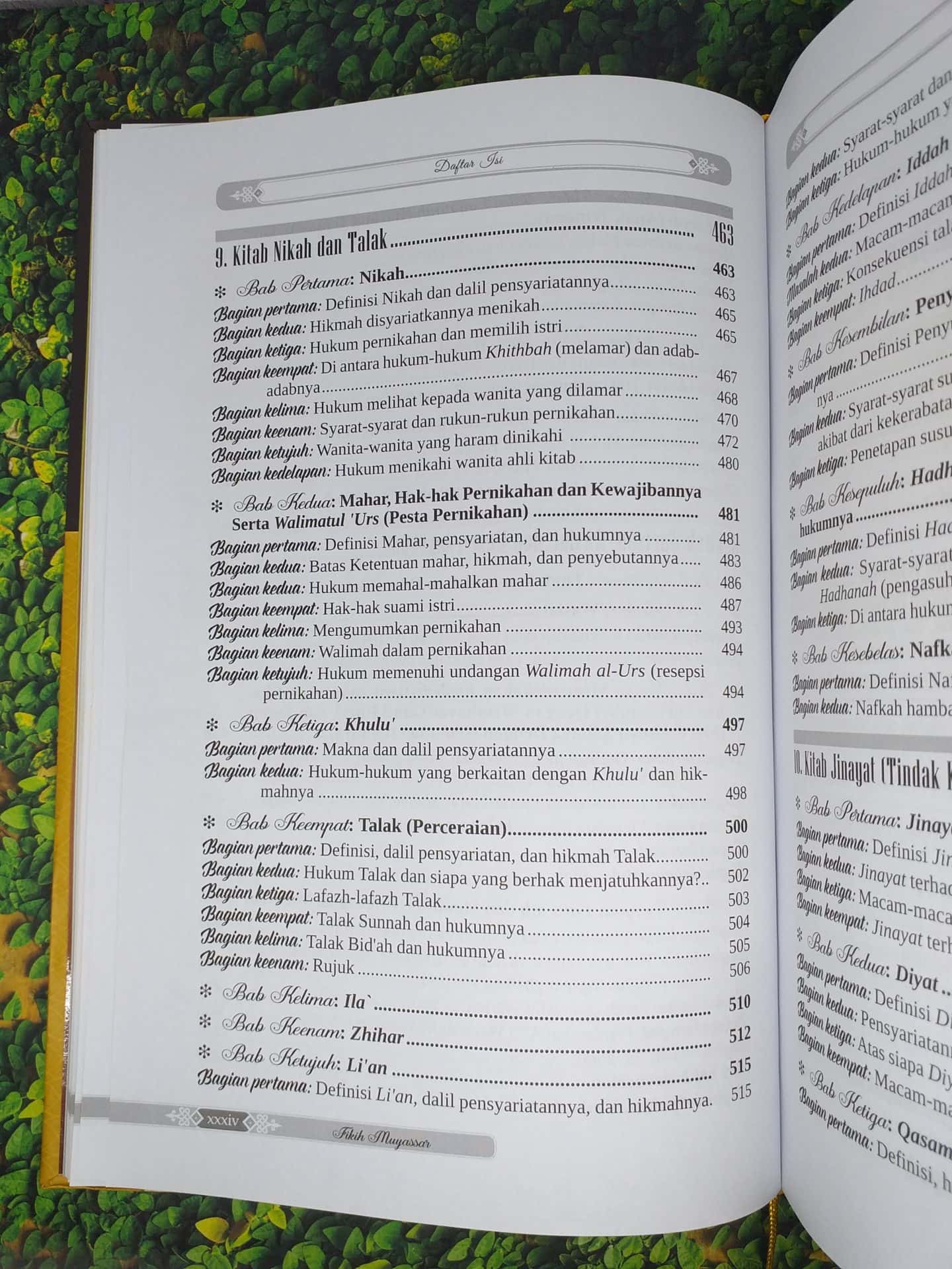 Fikih Muyassar - Gambar 15