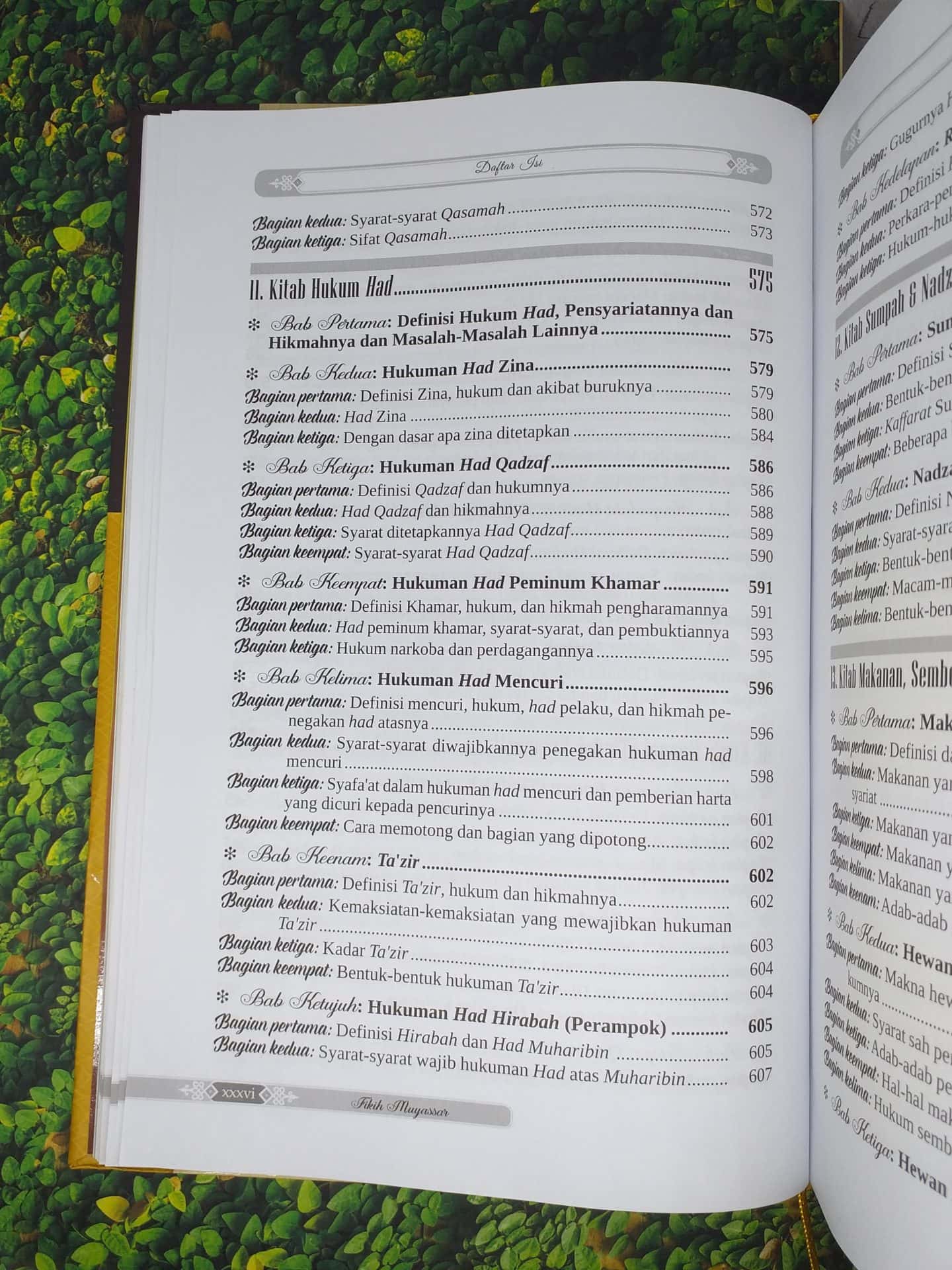 Fikih Muyassar - Gambar 17