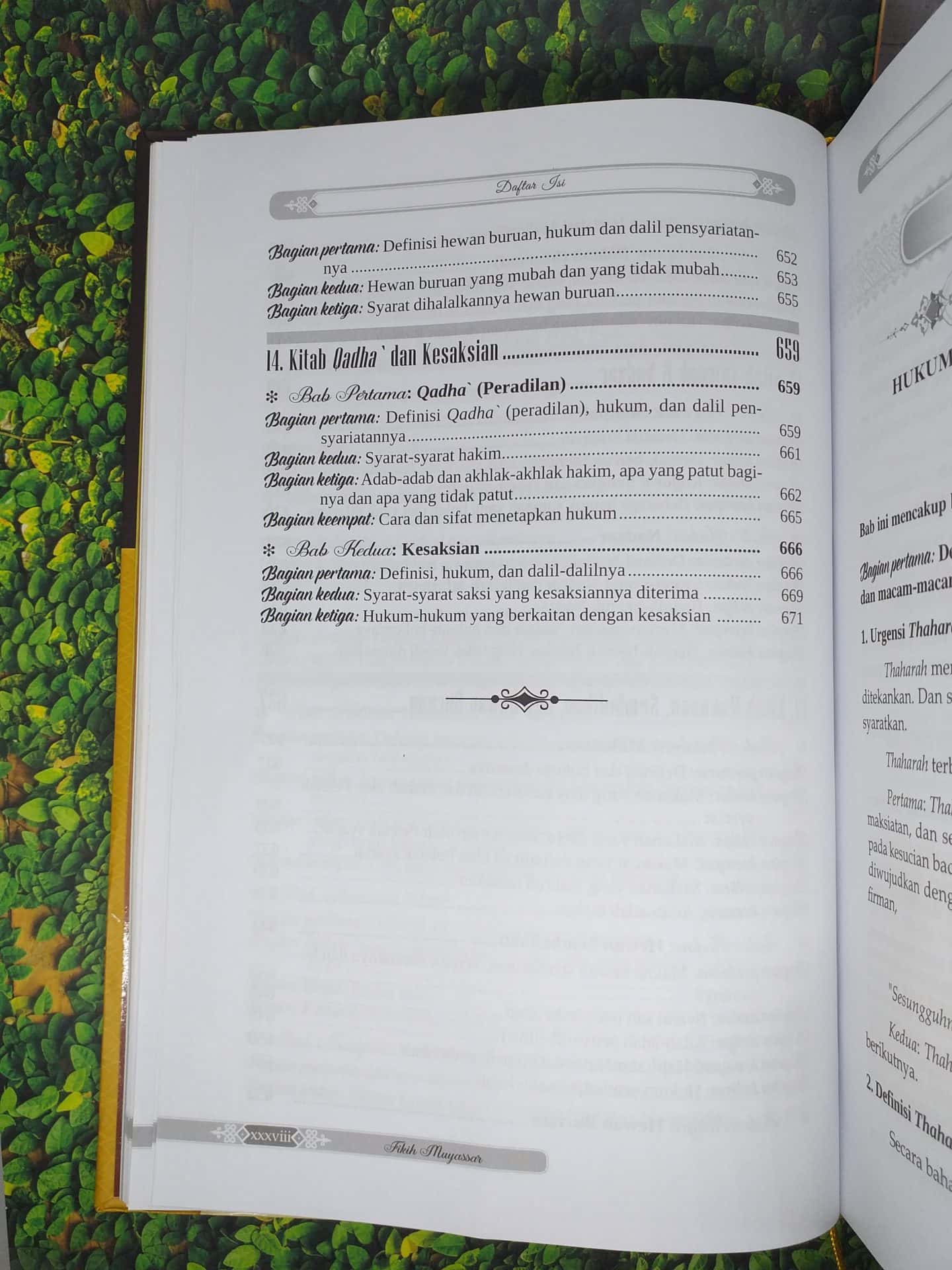 Fikih Muyassar - Gambar 19