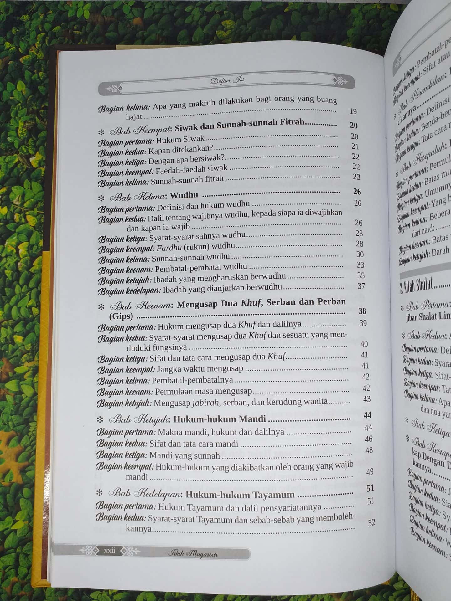 Fikih Muyassar - Gambar 3