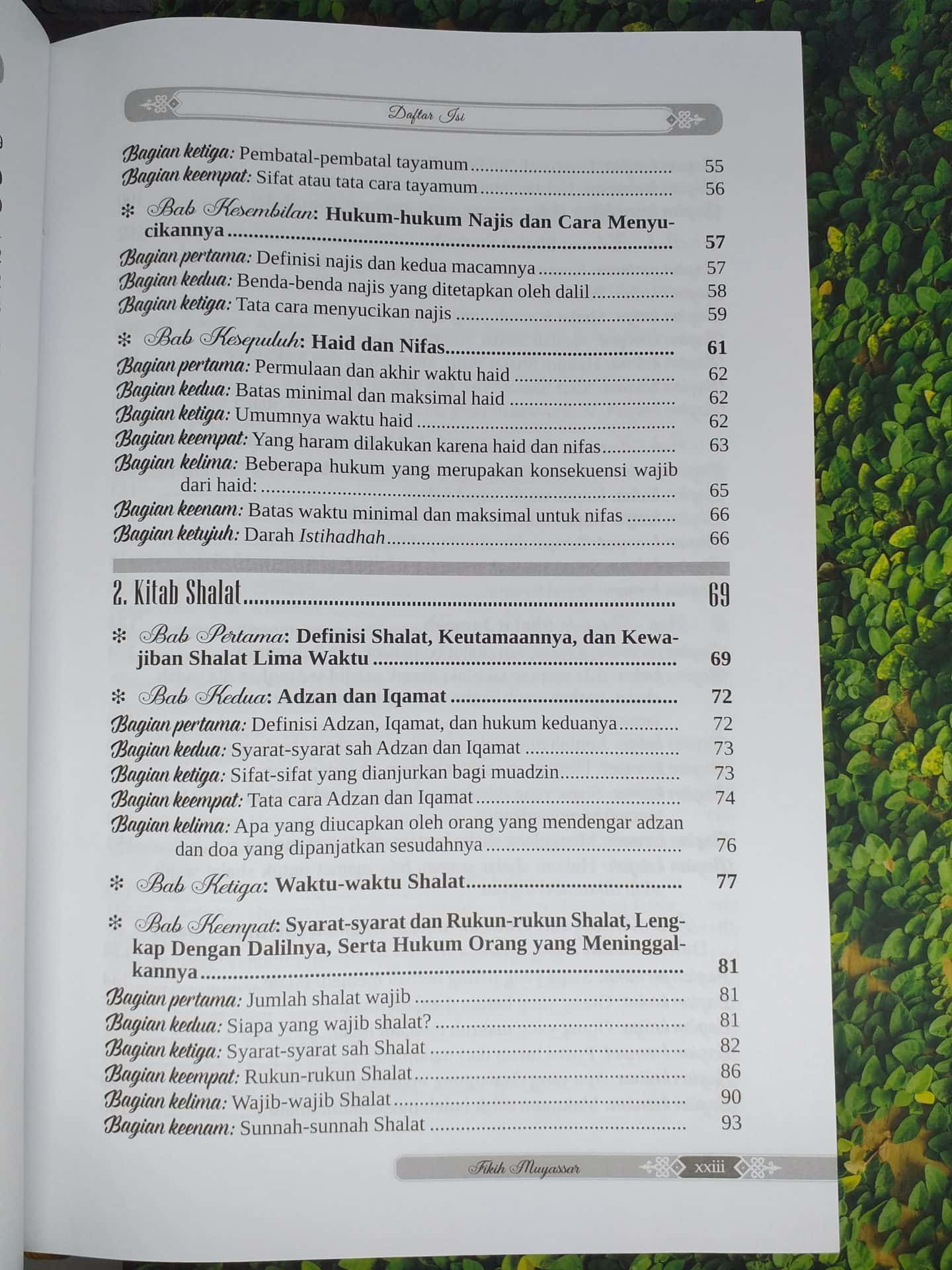 Fikih Muyassar - Gambar 4
