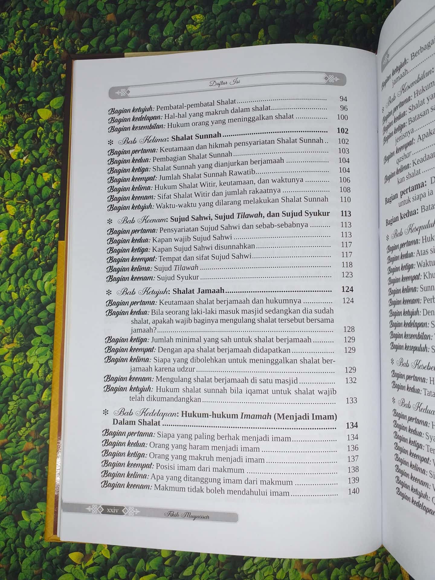 Fikih Muyassar - Gambar 5