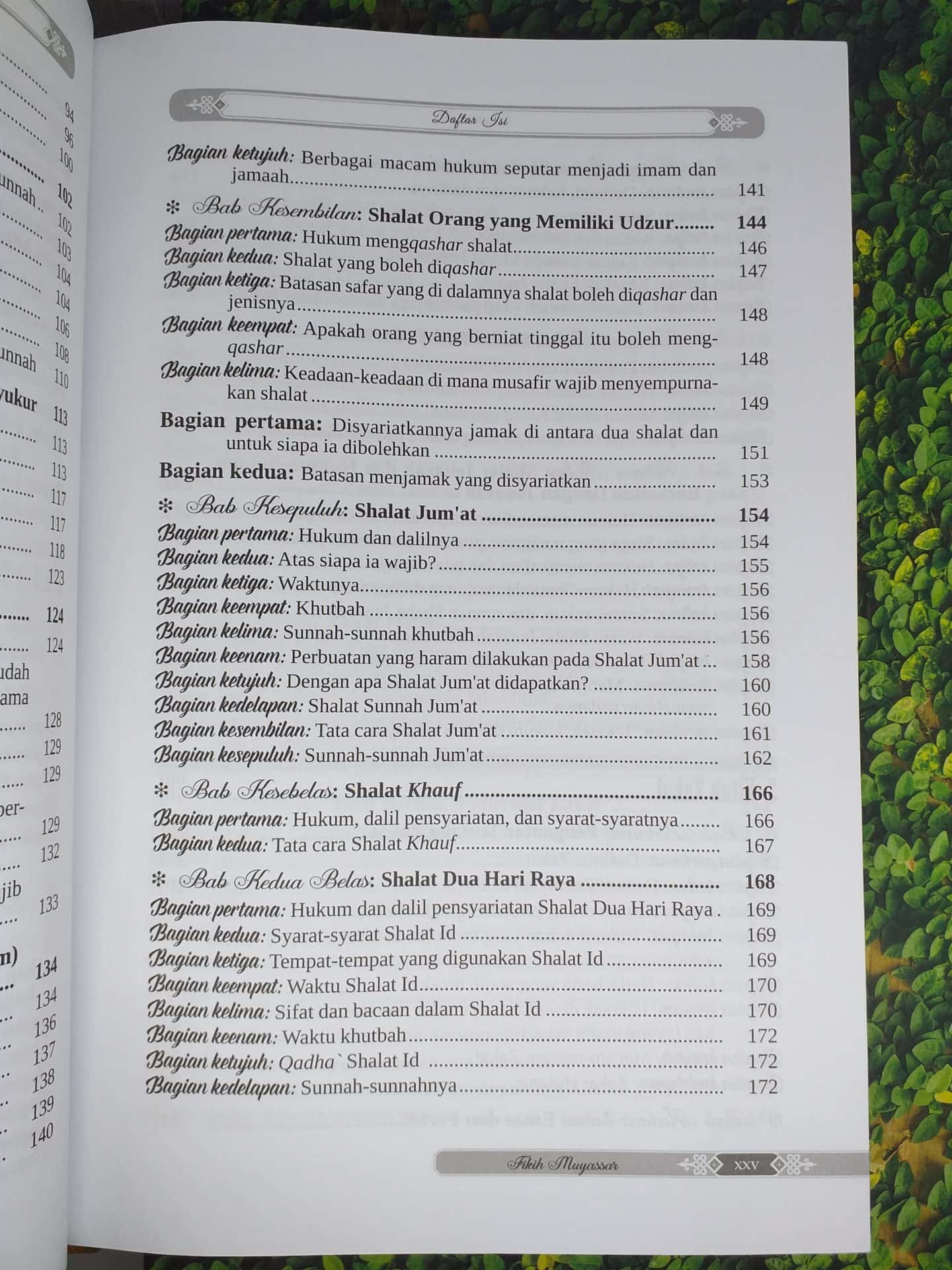 Fikih Muyassar - Gambar 6