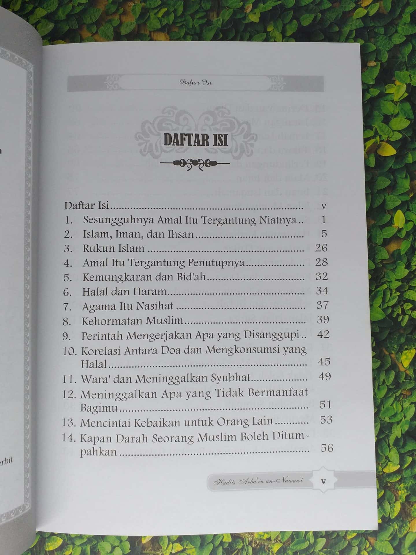 Hadits Arbain An-Nawawi - Gambar 2