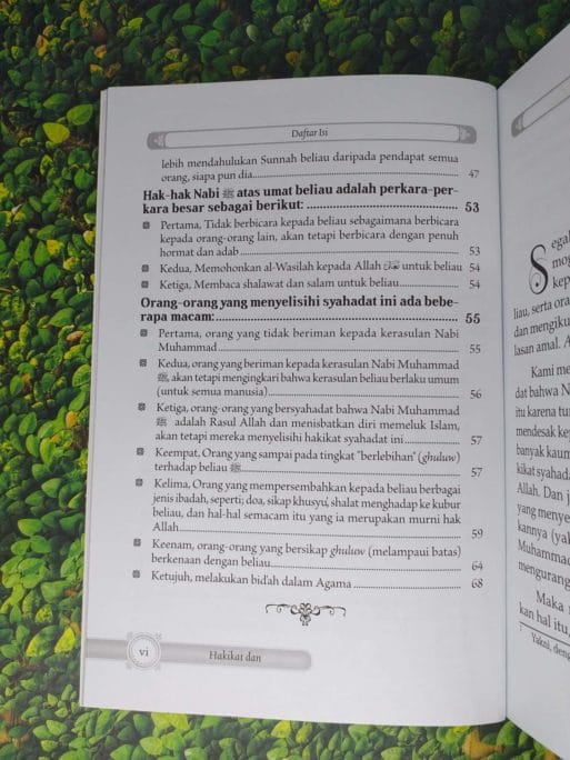 Hakikat & Konsekuensi Syahadat Bahwa Nabi Muhammad Utusan Allah - Gambar 3