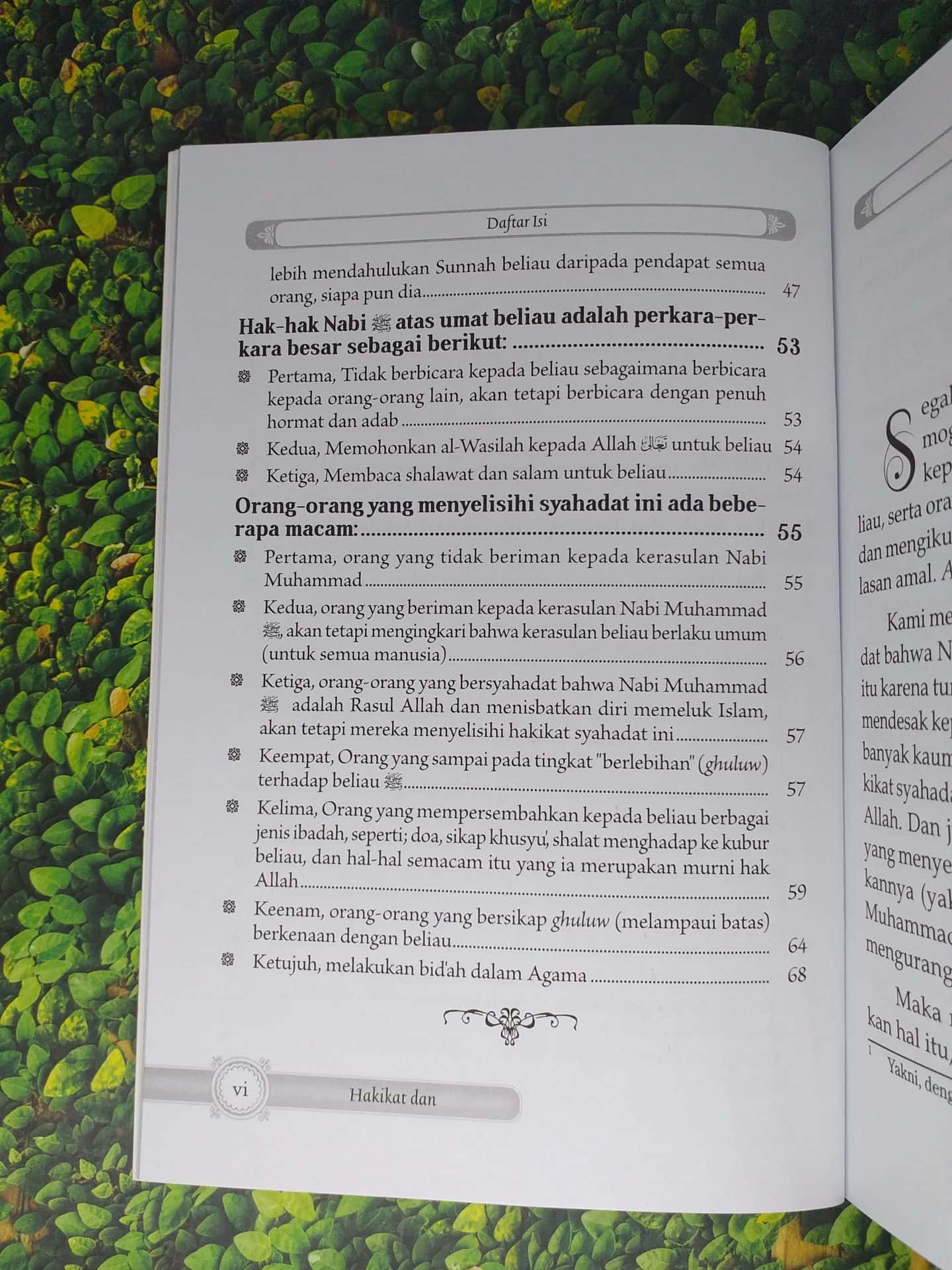 Hakikat & Konsekuensi Syahadat Bahwa Nabi Muhammad Utusan Allah - Gambar 3