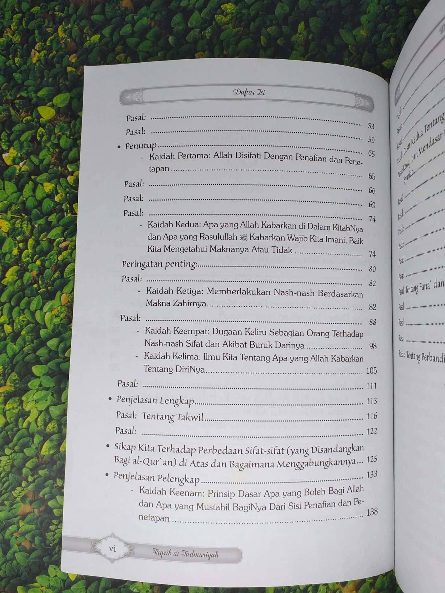 Jalan Selamat Dalam Memahami Sifat-Sifat Allah - Gambar 3