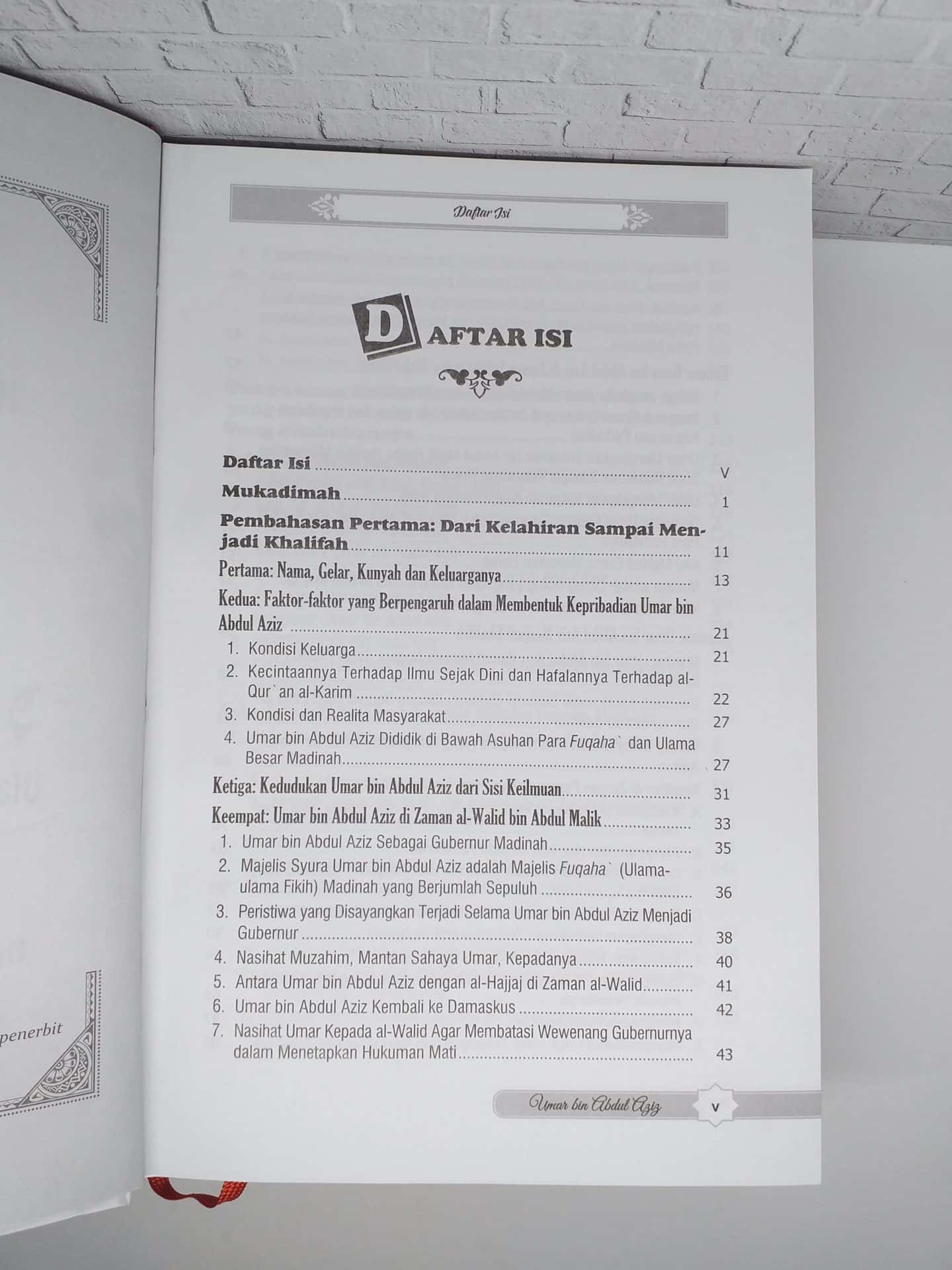 Khalifah Umar Bin Abdul Aziz - Gambar 2