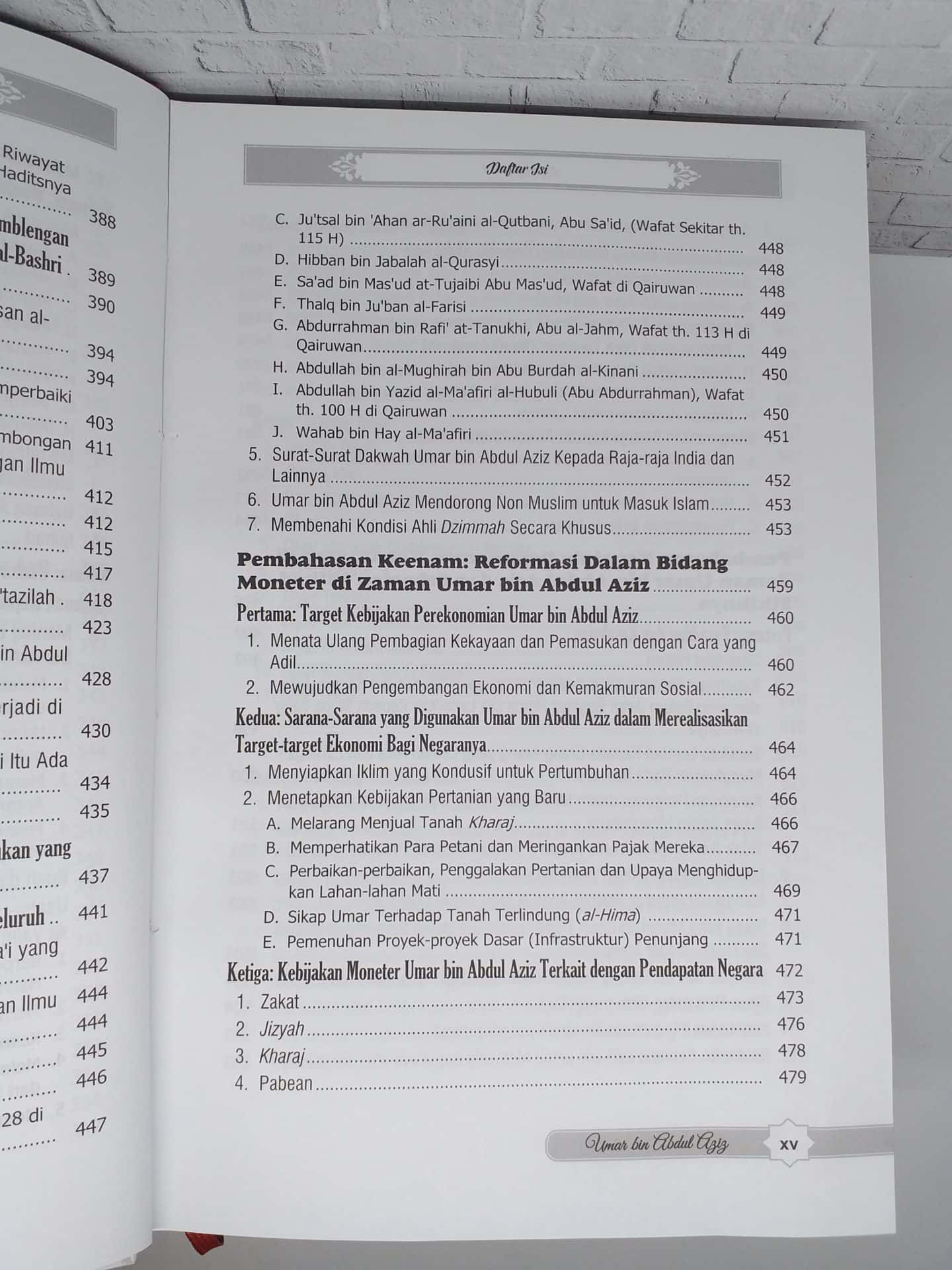 Khalifah Umar Bin Abdul Aziz - Gambar 12