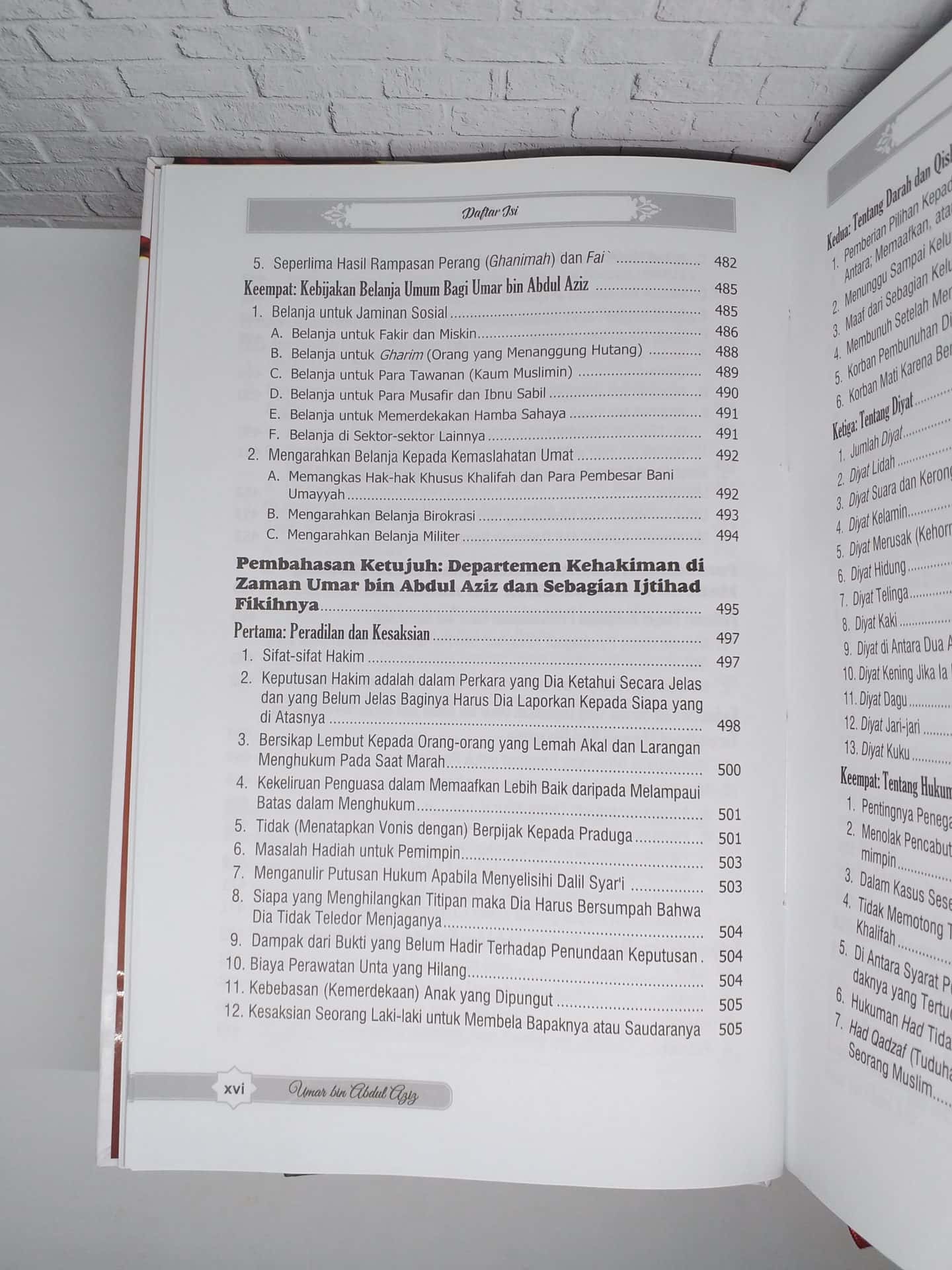 Khalifah Umar Bin Abdul Aziz - Gambar 13