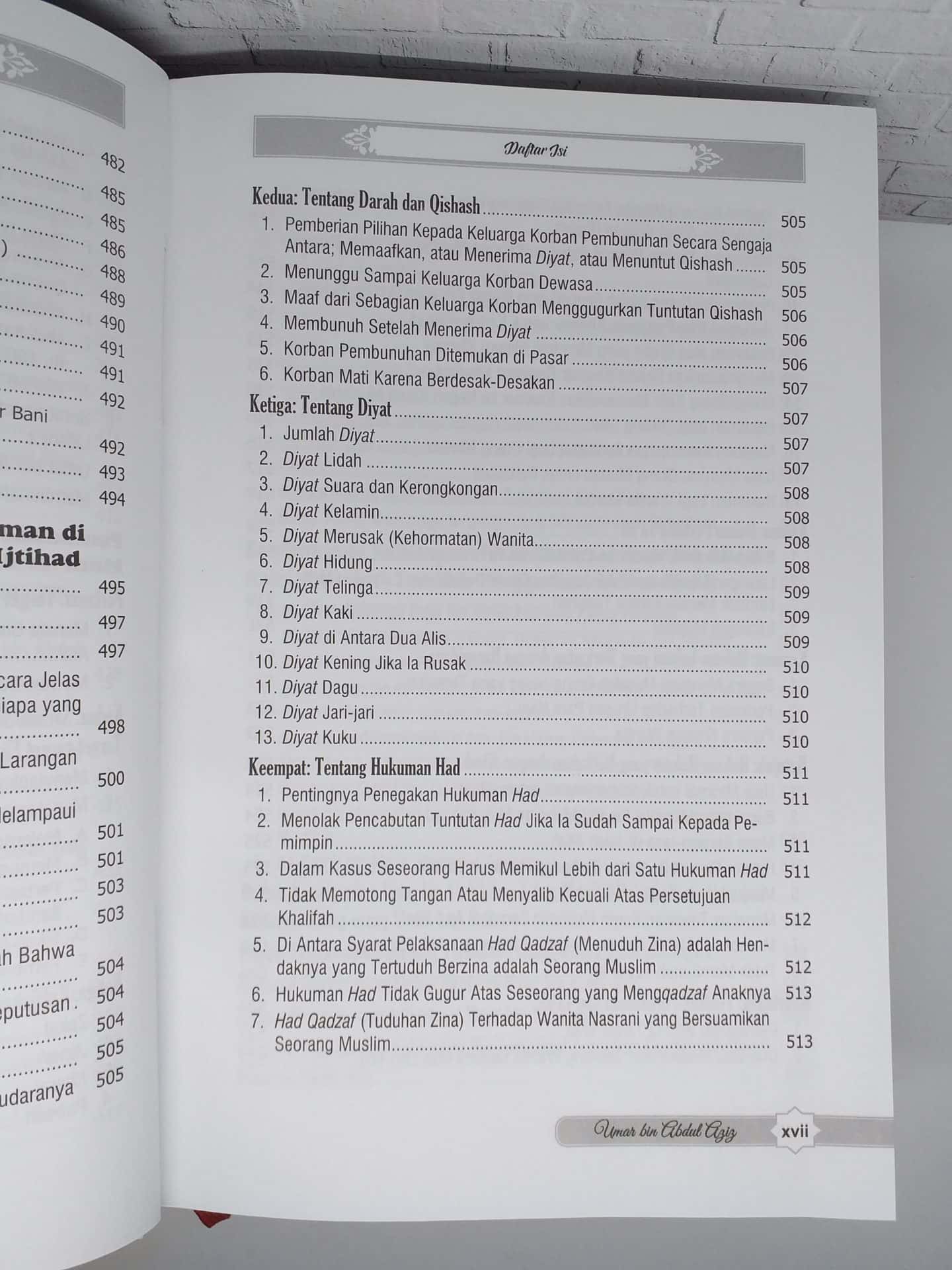 Khalifah Umar Bin Abdul Aziz - Gambar 14