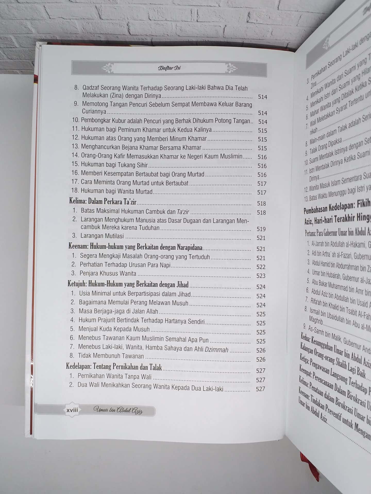 Khalifah Umar Bin Abdul Aziz - Gambar 15