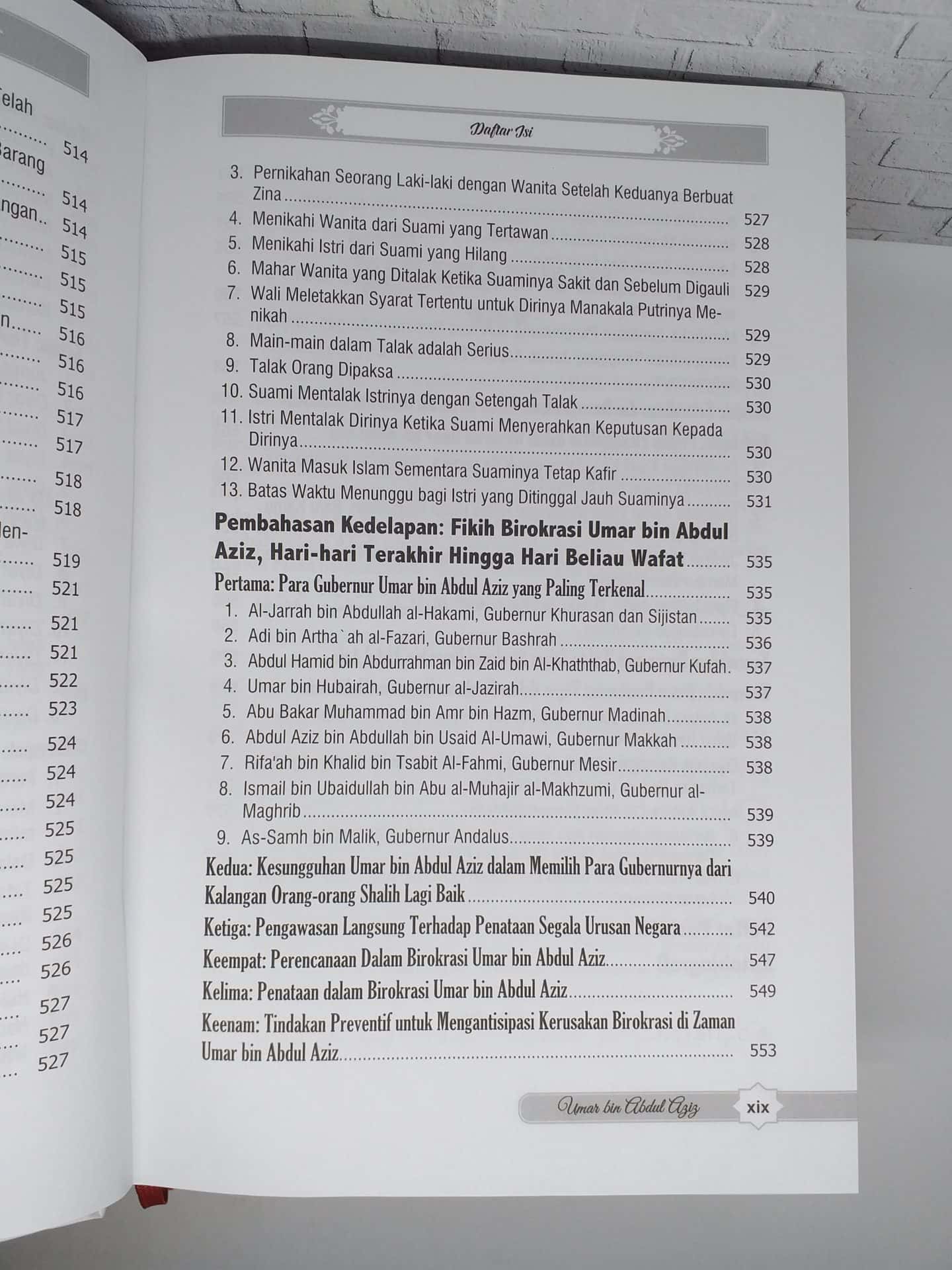 Khalifah Umar Bin Abdul Aziz - Gambar 16