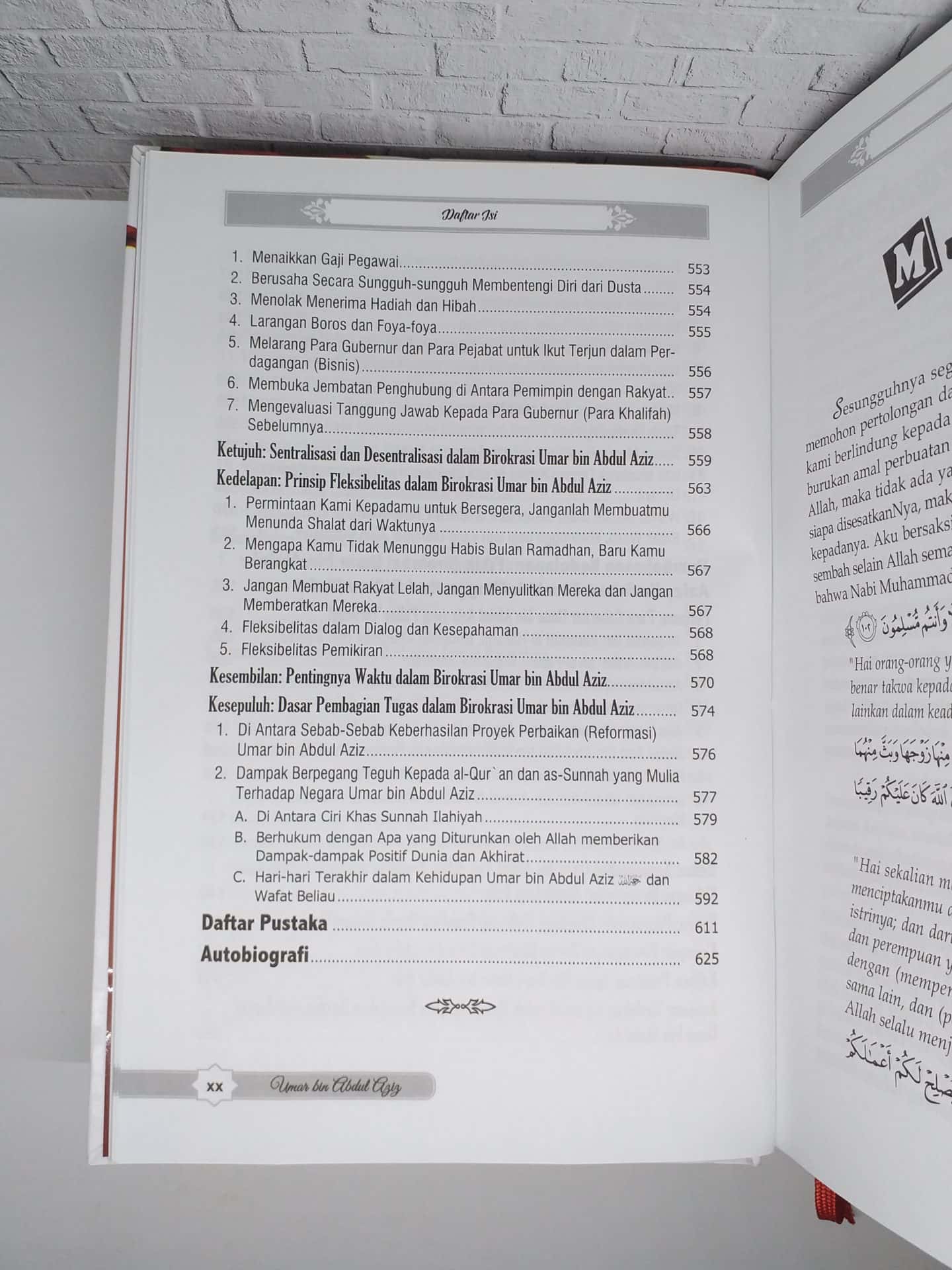 Khalifah Umar Bin Abdul Aziz - Gambar 17