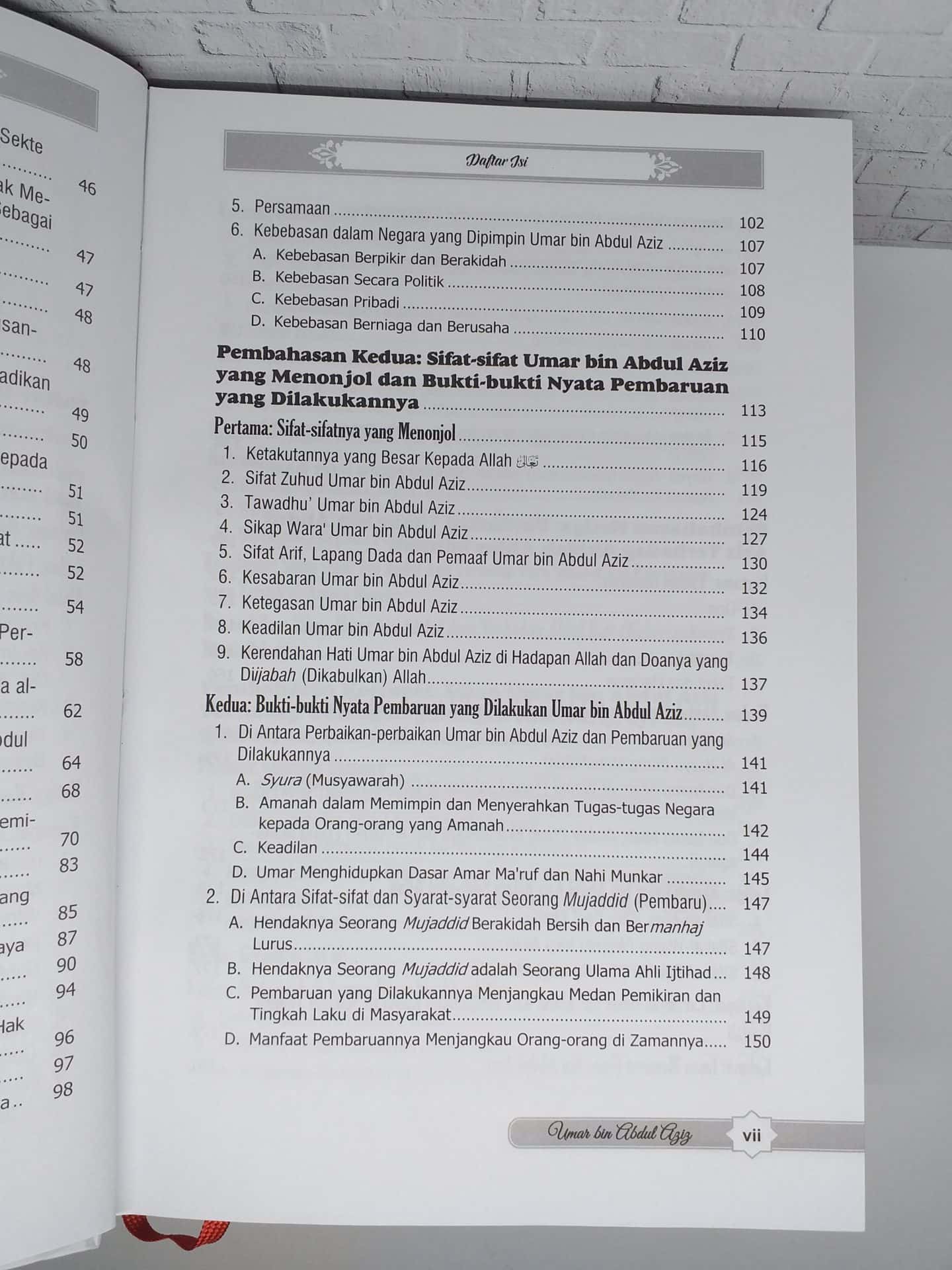 Khalifah Umar Bin Abdul Aziz - Gambar 4