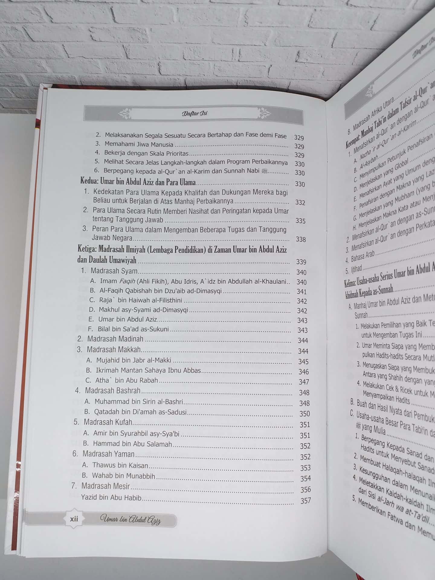 Khalifah Umar Bin Abdul Aziz - Gambar 9