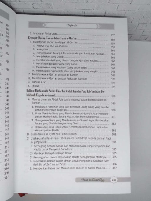 Khalifah Umar Bin Abdul Aziz - Gambar 10