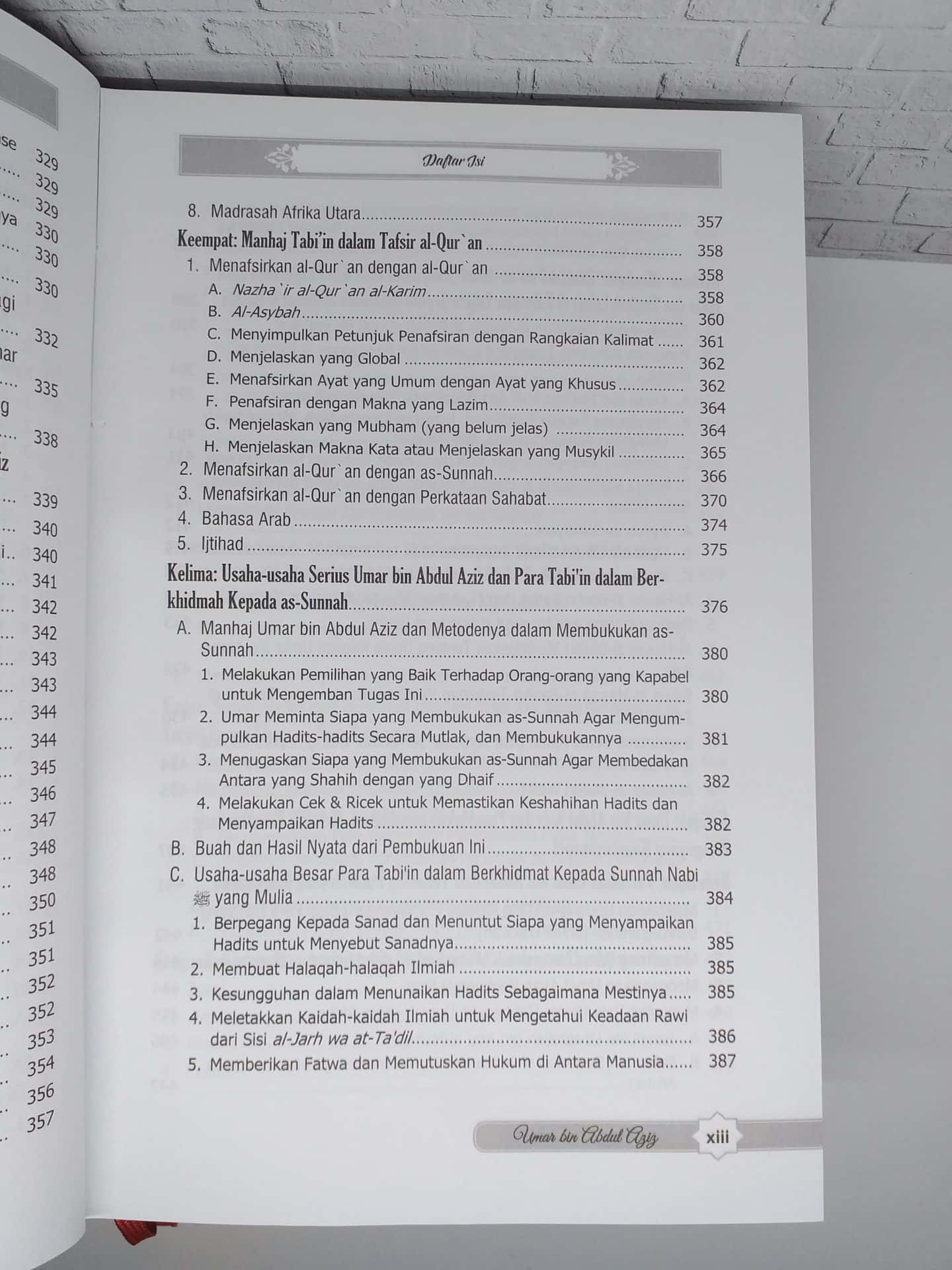 Khalifah Umar Bin Abdul Aziz - Gambar 10