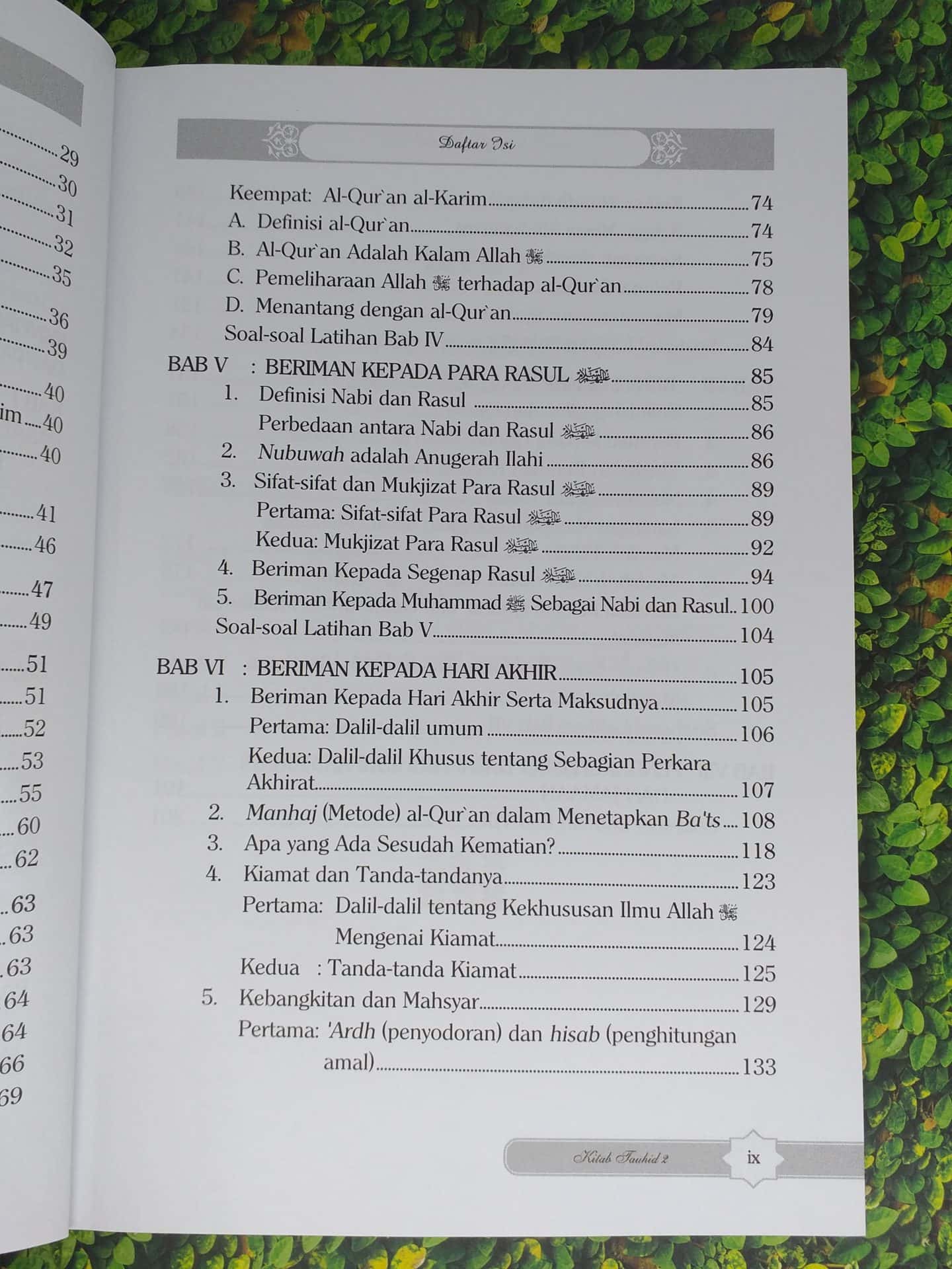 Kitab Tauhid 1 Set - Gambar 7