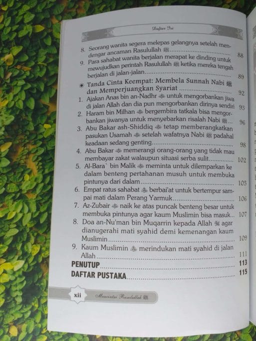 Mencintai Rasulullah - Gambar 5