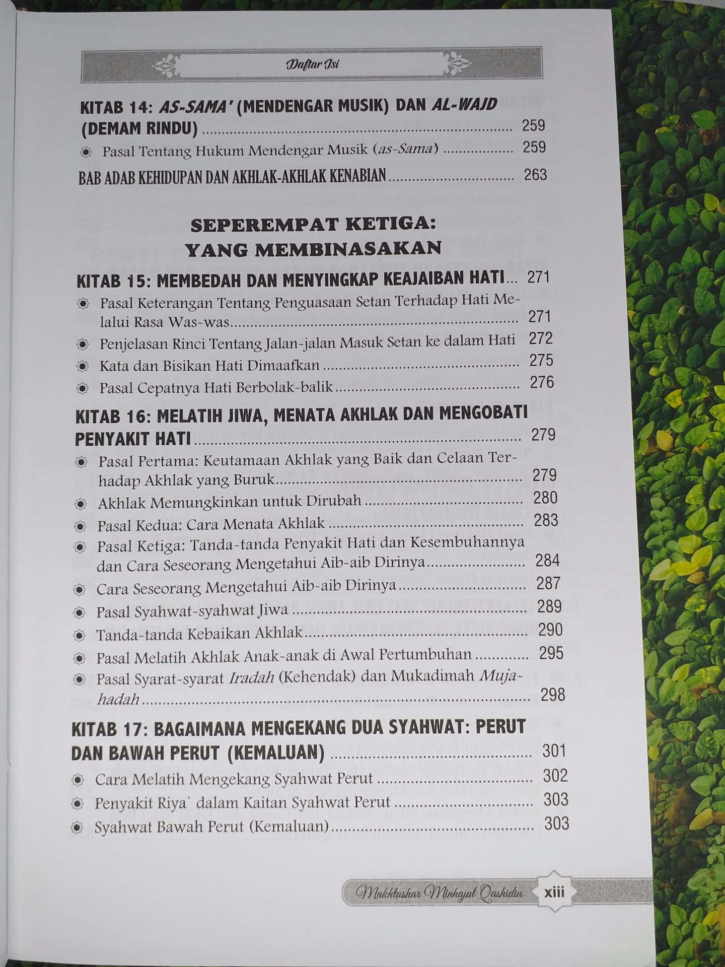 Mukhtashar Minhajul Qashidin - Gambar 8