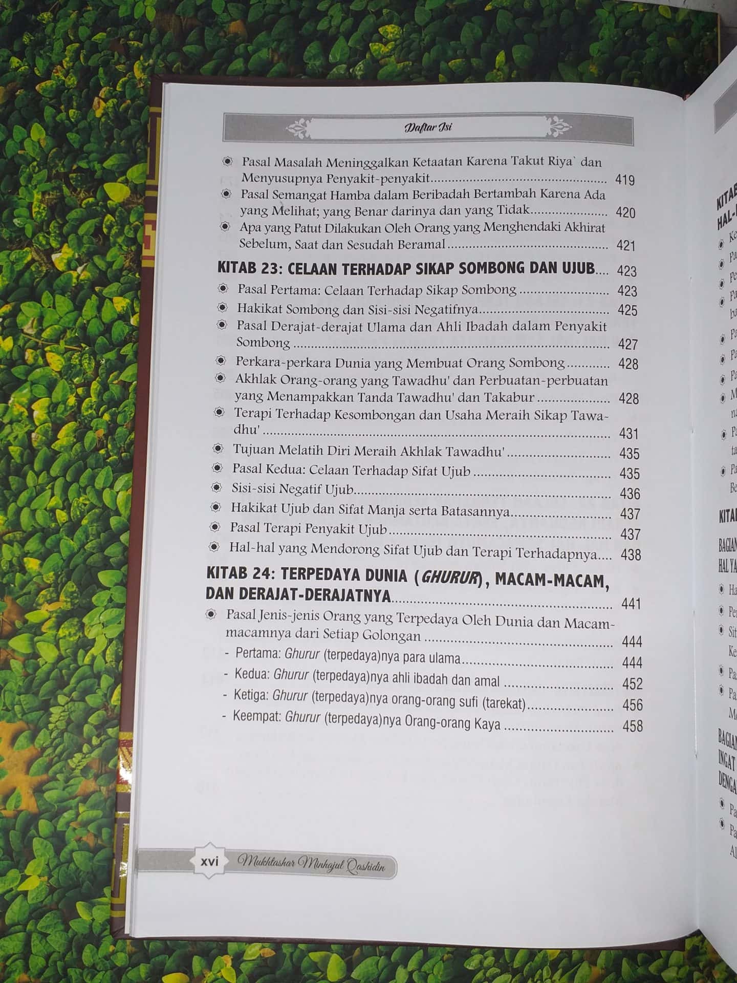 Mukhtashar Minhajul Qashidin - Gambar 11