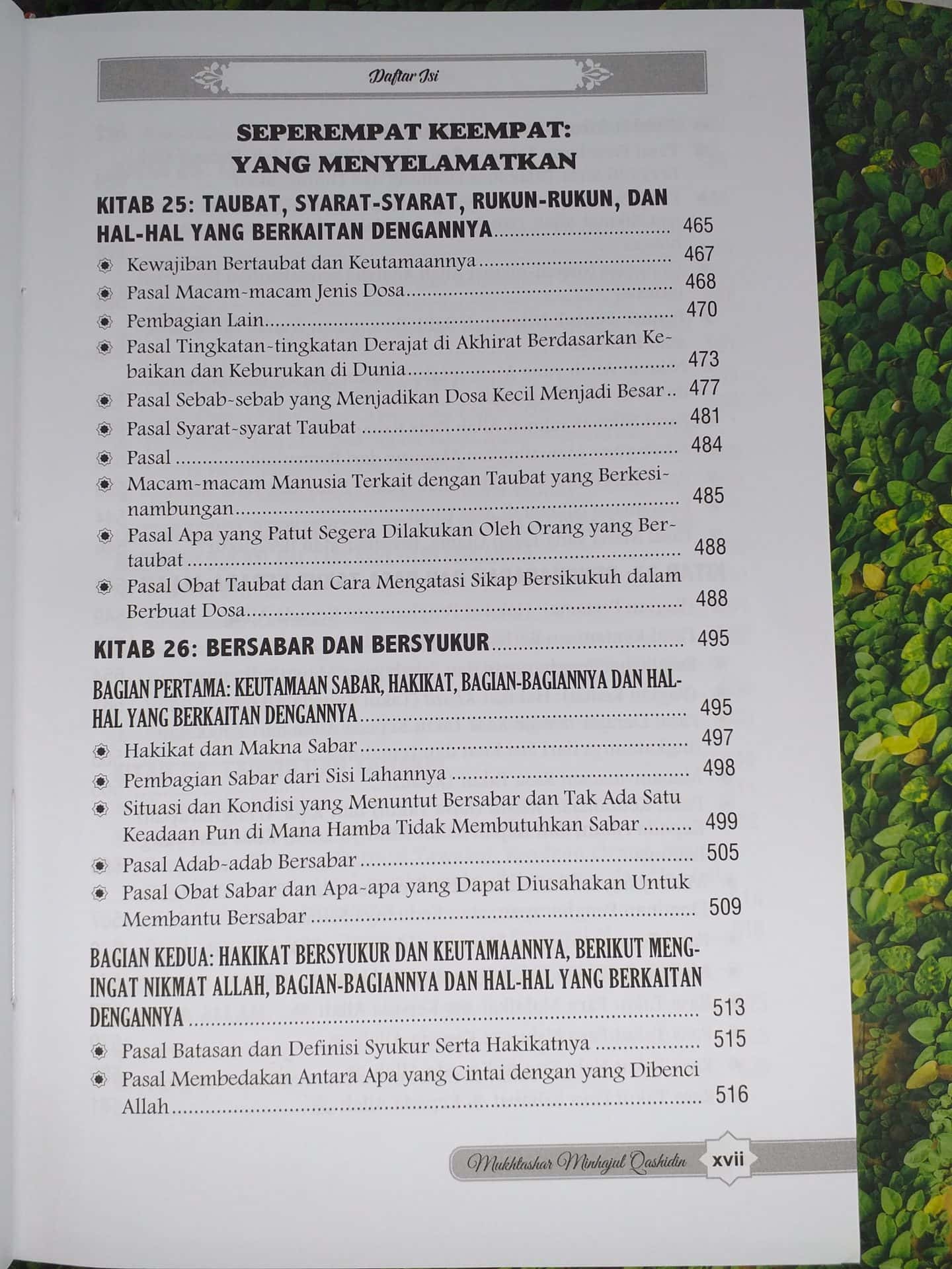 Mukhtashar Minhajul Qashidin - Gambar 12