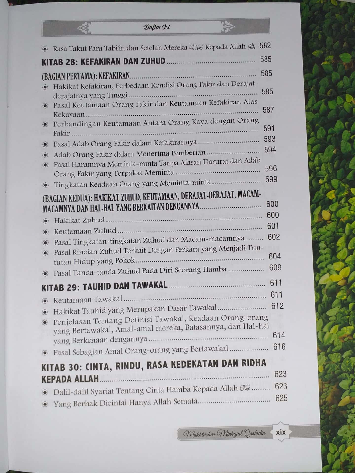 Mukhtashar Minhajul Qashidin - Gambar 14