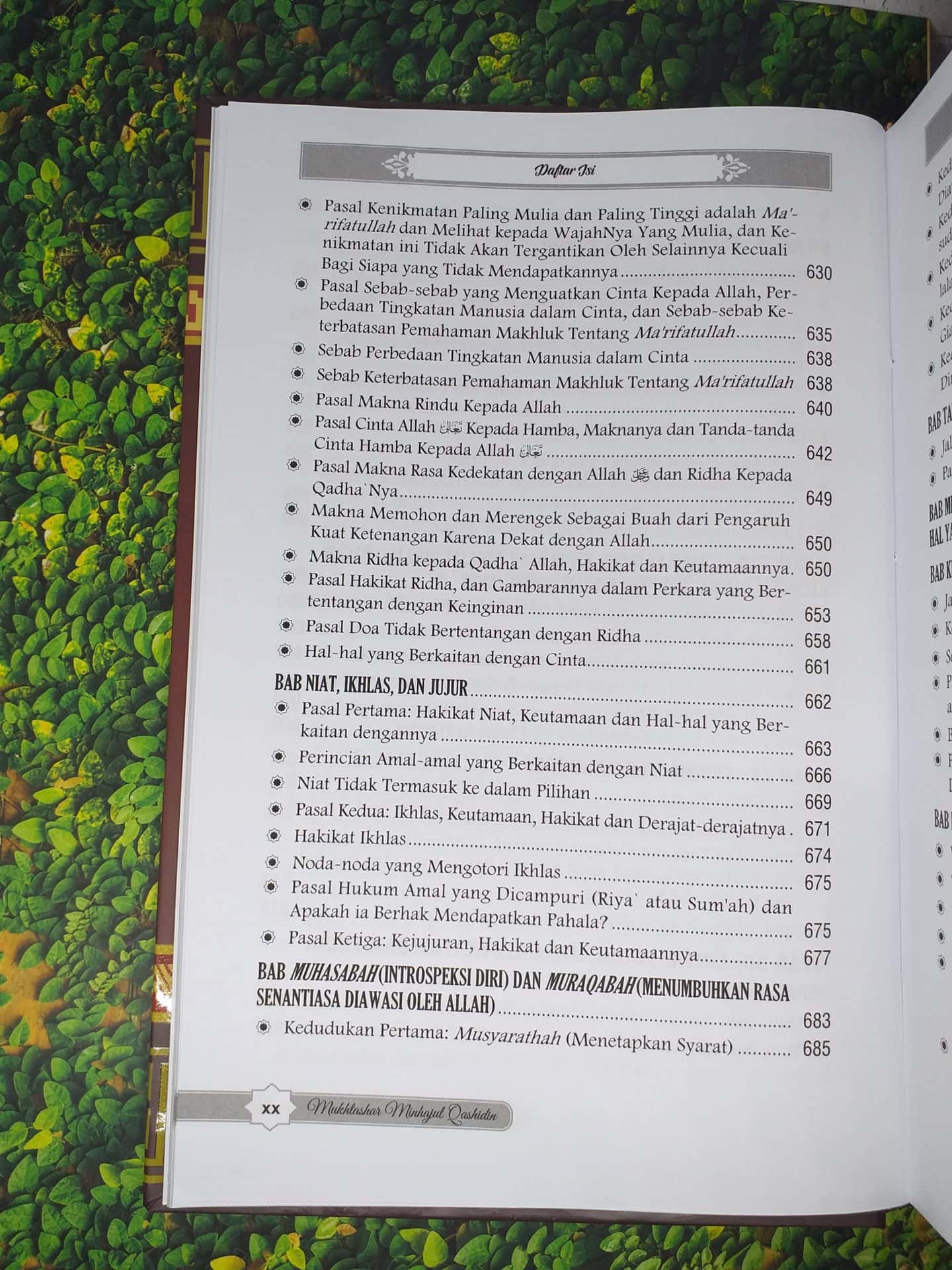 Mukhtashar Minhajul Qashidin - Gambar 15