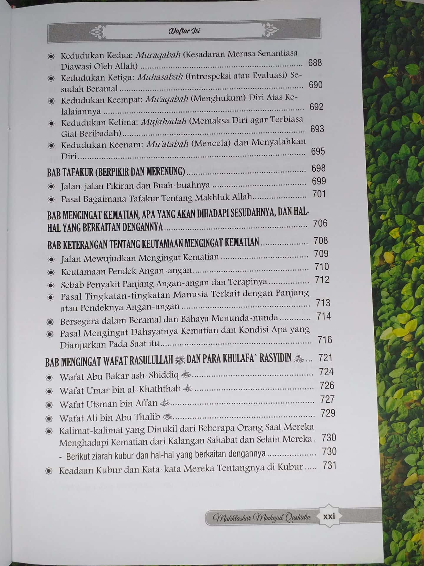 Mukhtashar Minhajul Qashidin - Gambar 16