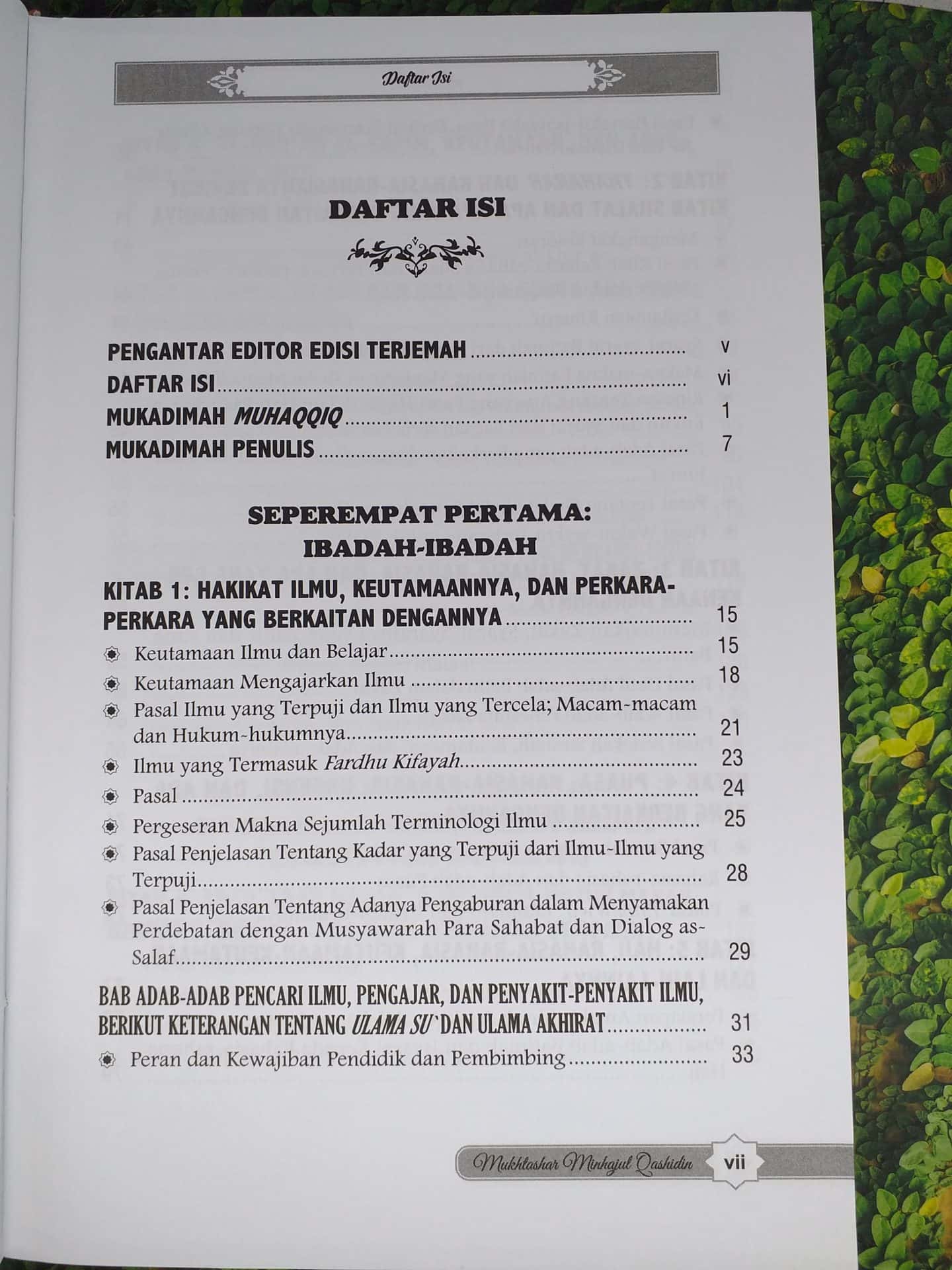 Mukhtashar Minhajul Qashidin - Gambar 2