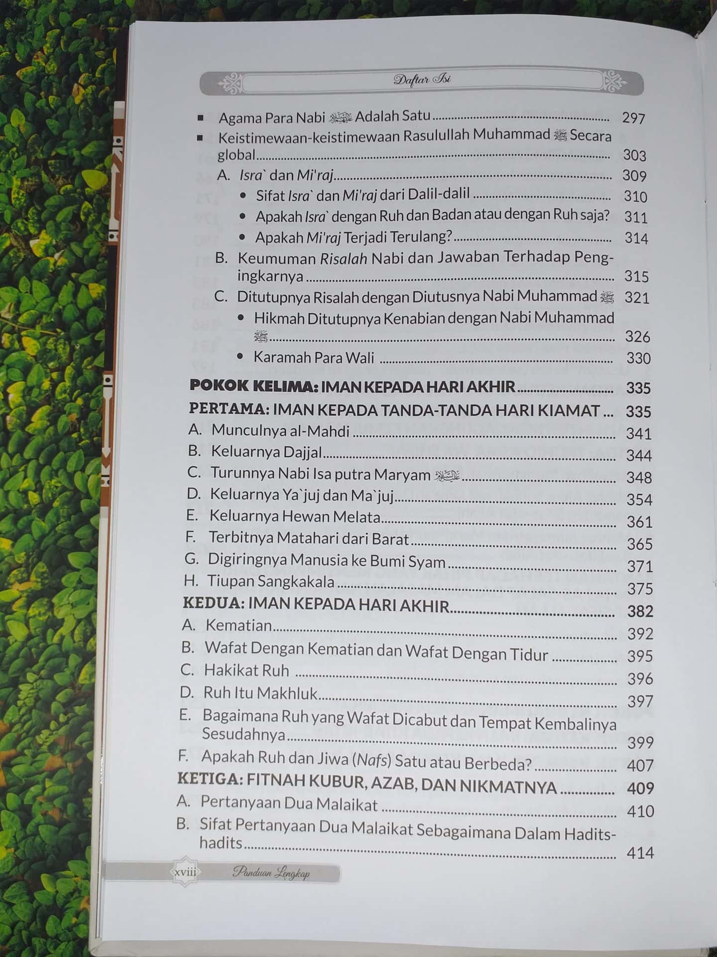 Panduan Lengkap Membenahi Akidah - Gambar 5