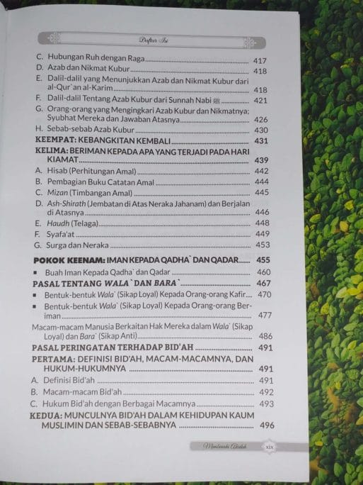 Panduan Lengkap Membenahi Akidah - Gambar 6