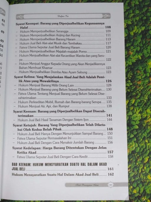 Fikih Perniagaan Islam (Bonus Buku keutamaan Berdagang) - Gambar 4