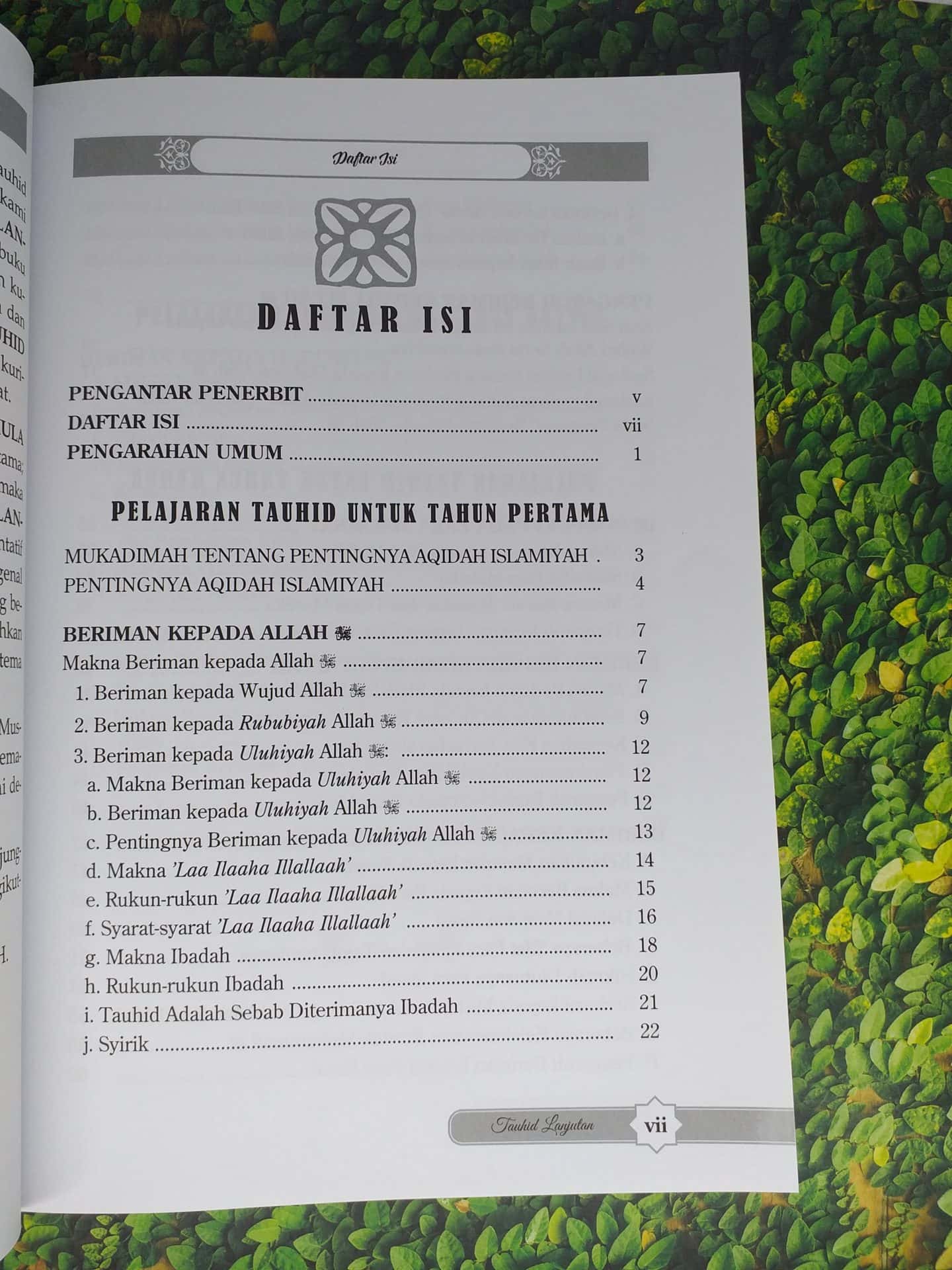 Pelajaran Tauhid Untuk Tingkat Lanjutan - Gambar 2