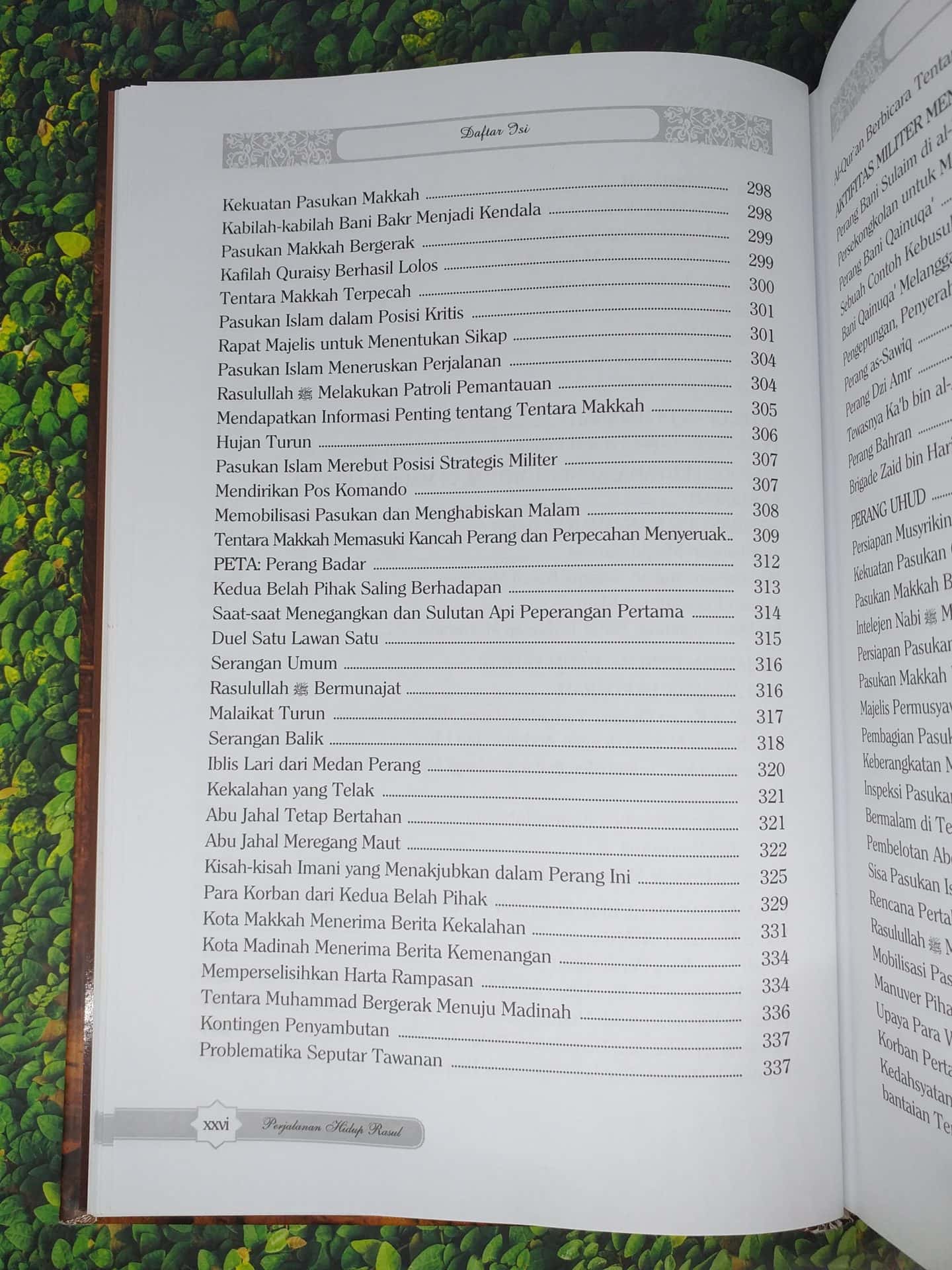 Sirah Nabawiyah - Gambar 7