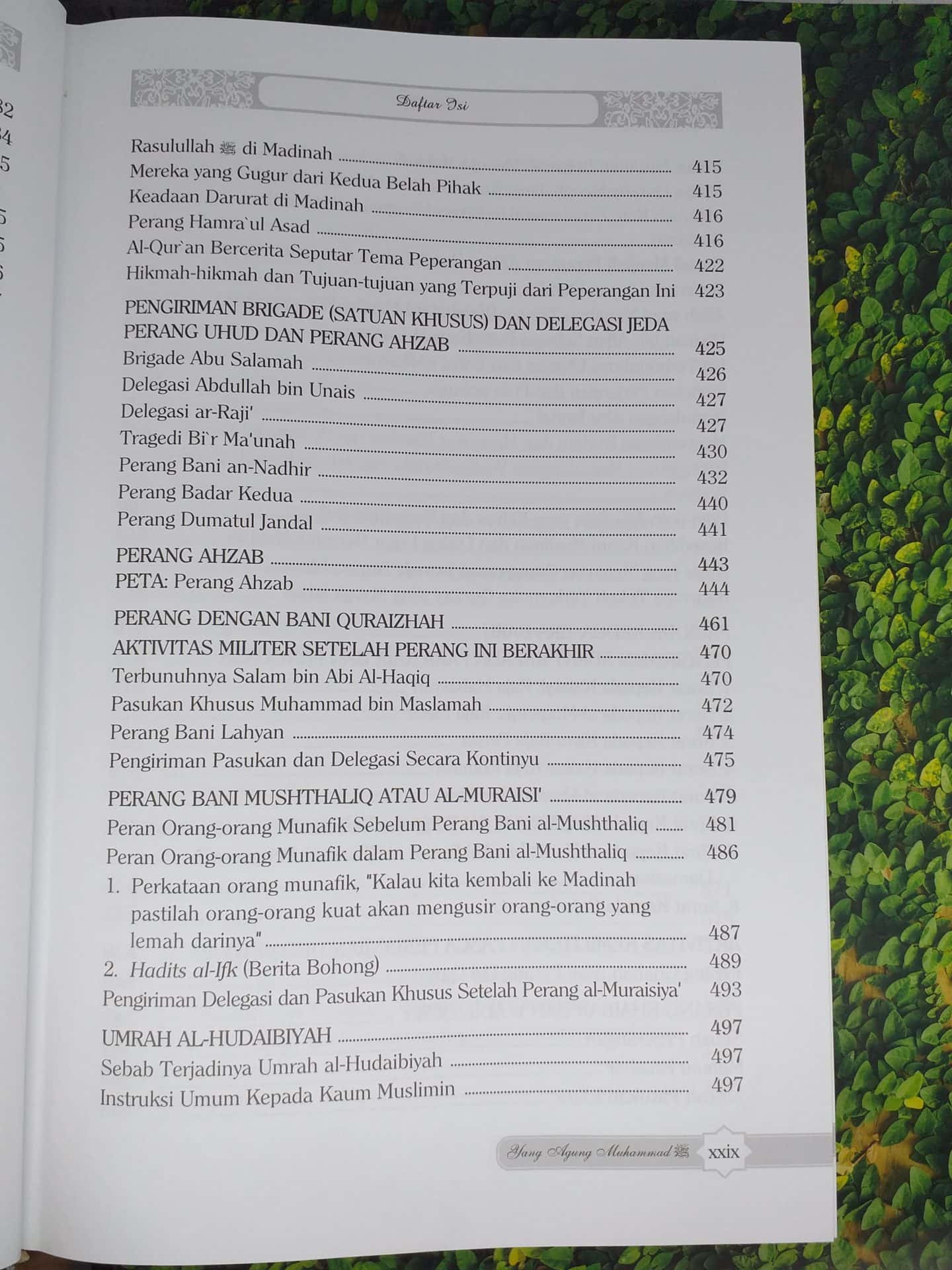 Sirah Nabawiyah - Gambar 9